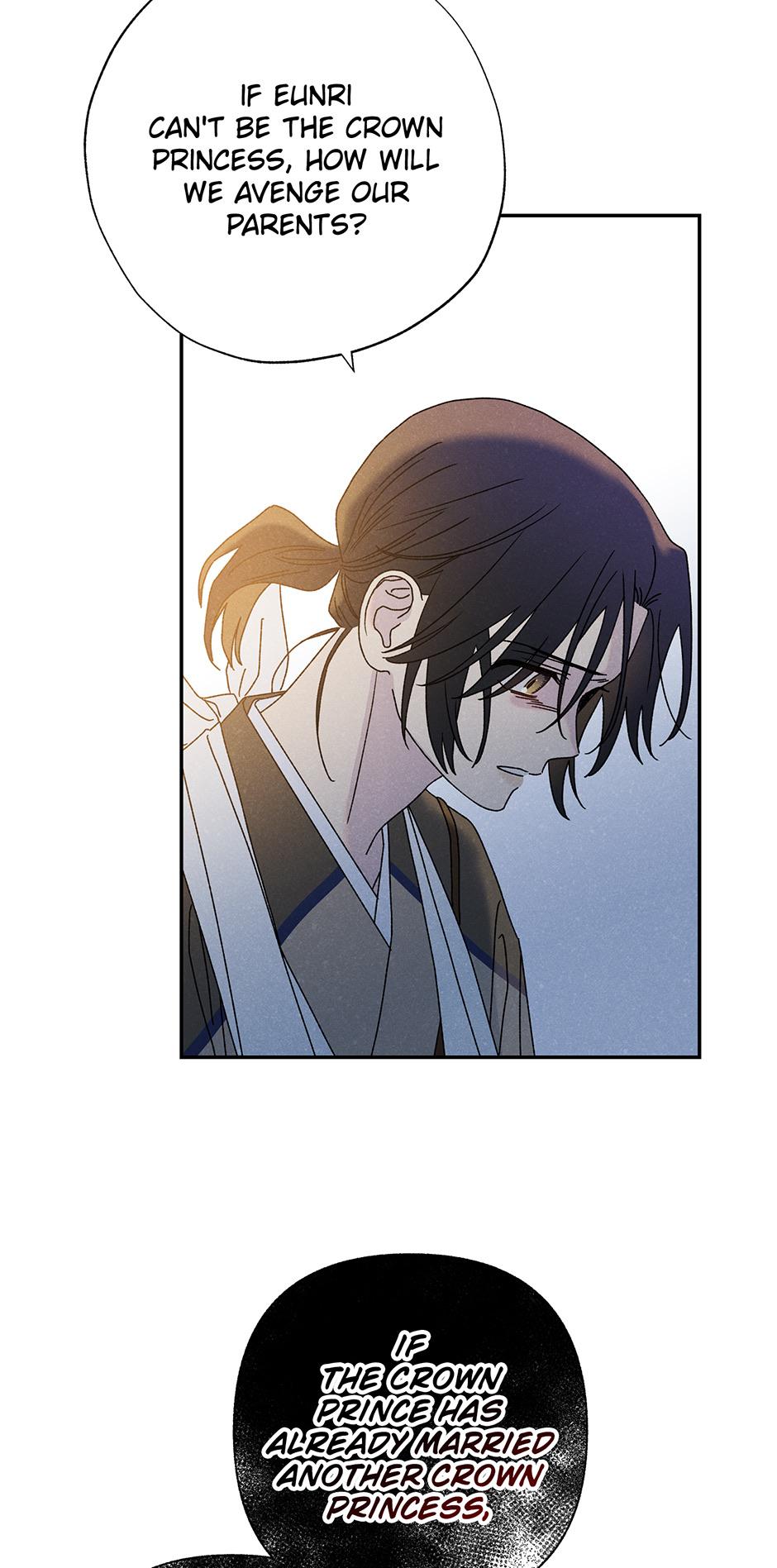 Imperial Marriage Chapter 11 page 38 - 