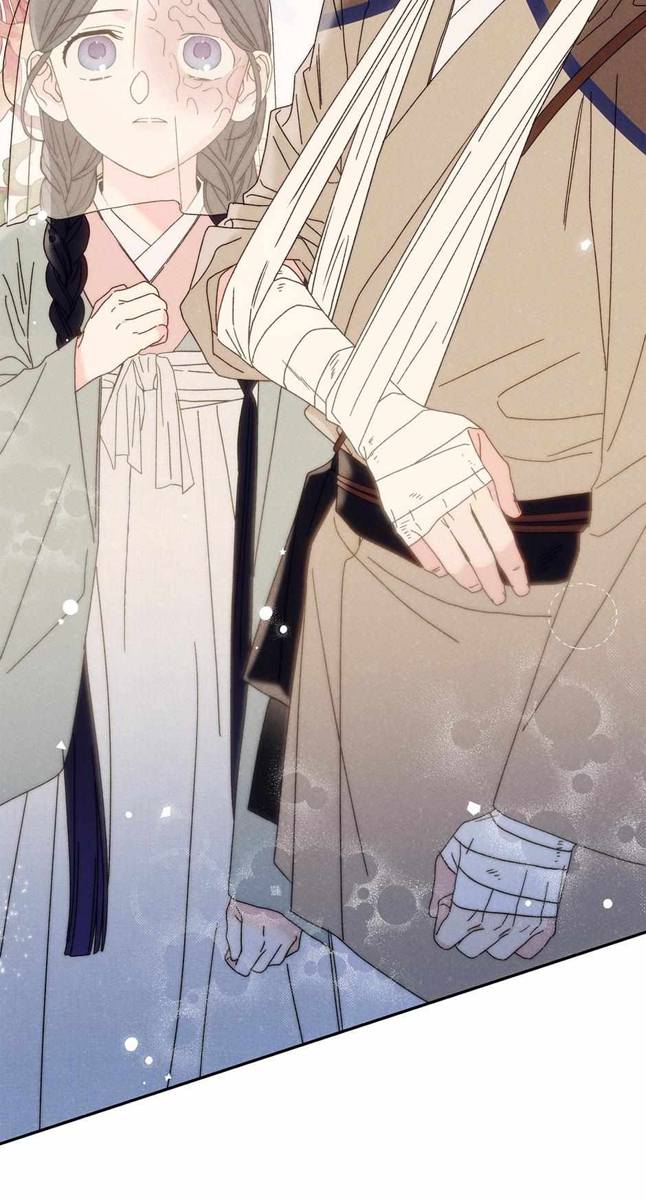 Imperial Marriage Chapter 11 page 5 - 
