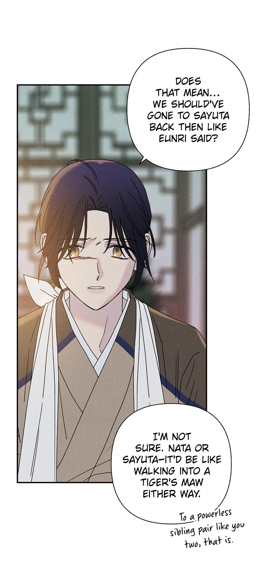 Imperial Marriage Chapter 11 page 50 - 
