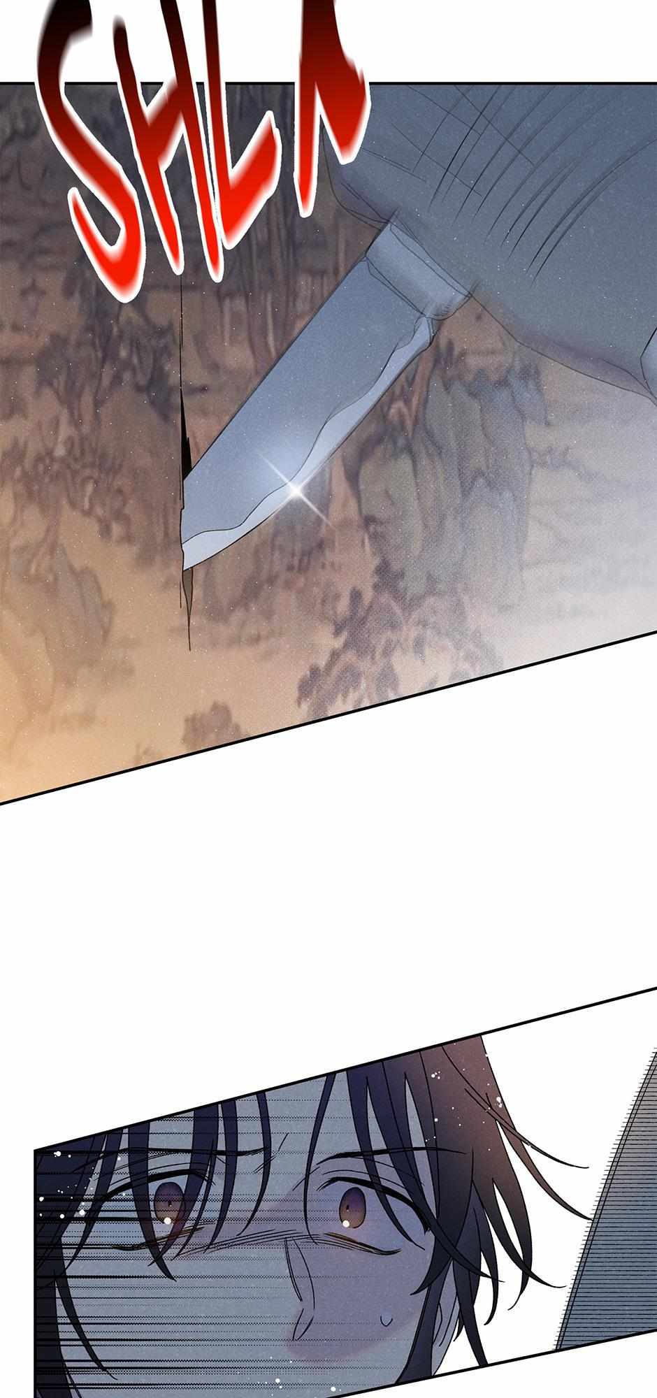 Imperial Marriage Chapter 11 page 57 - 