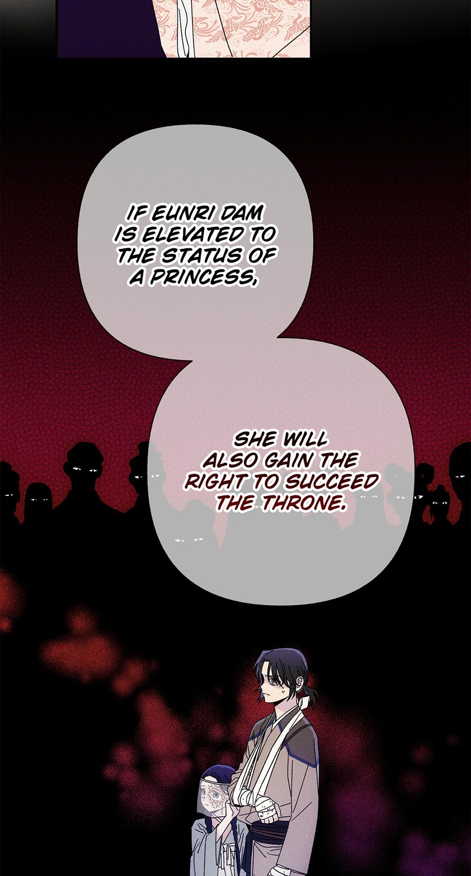 Imperial Marriage Chapter 11 page 7 - 