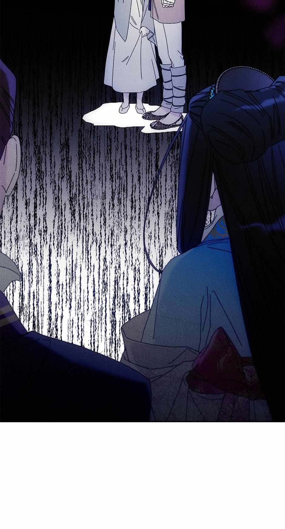 Imperial Marriage Chapter 11 page 8 - 