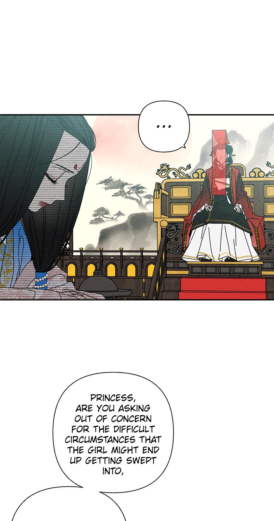 Imperial Marriage Chapter 11 page 9 - 