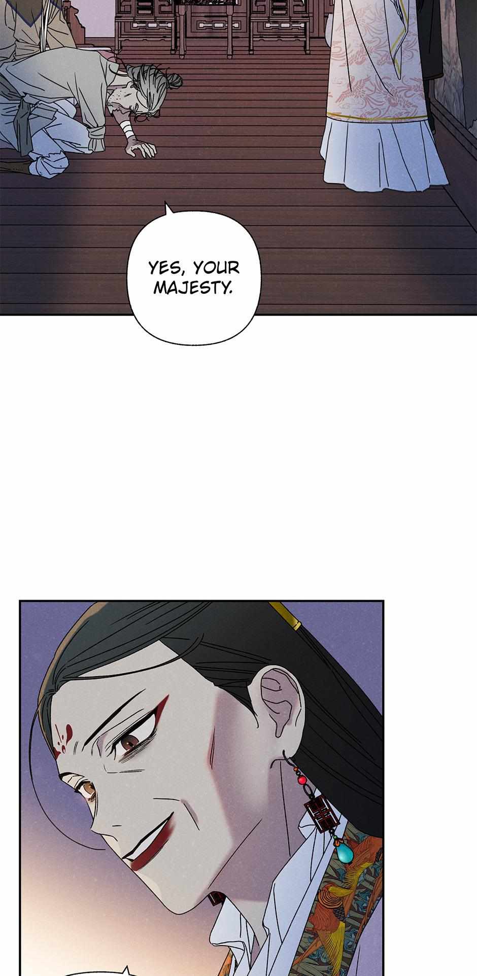 Imperial Marriage Chapter 12 page 11 - 