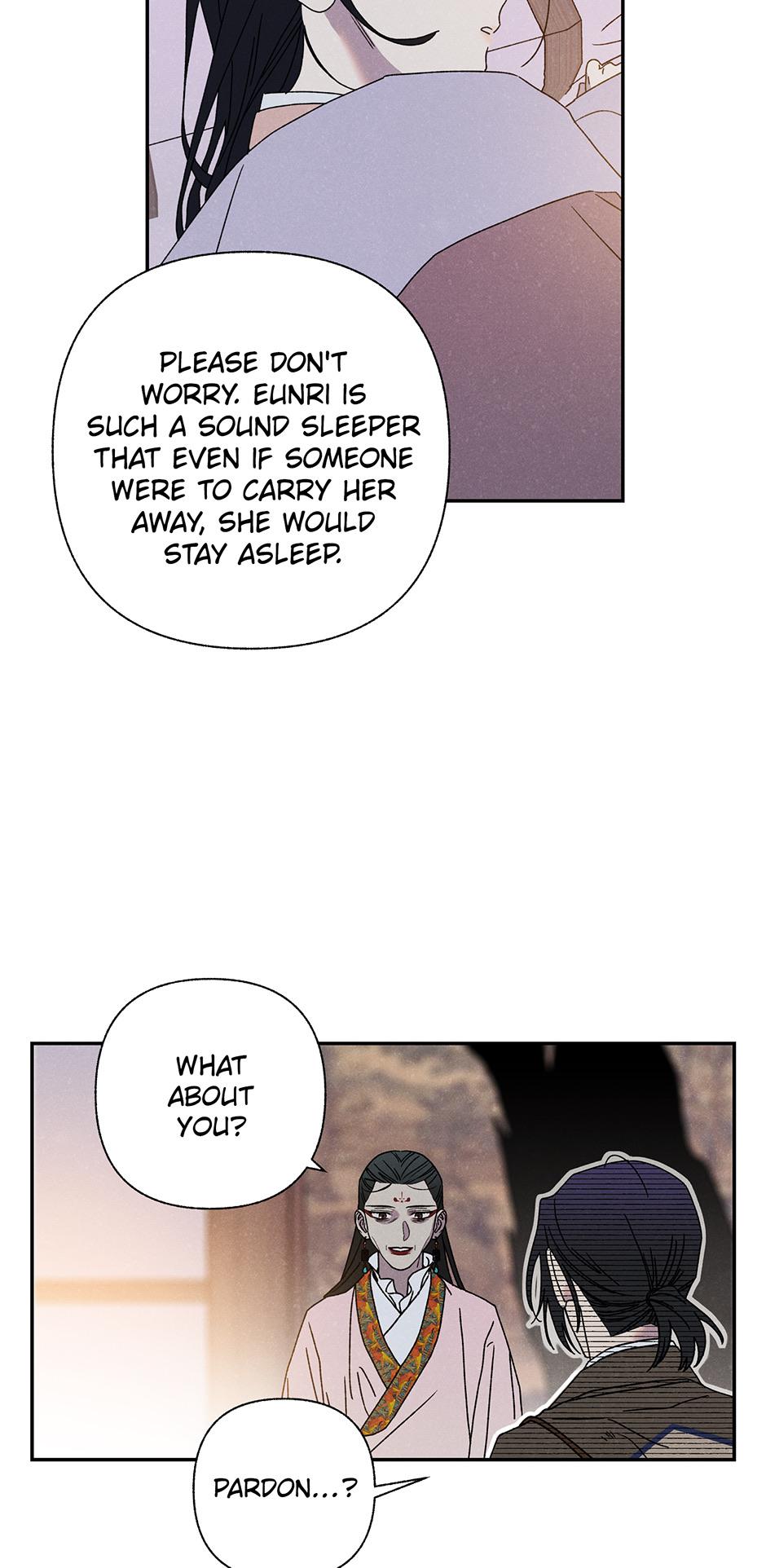 Imperial Marriage Chapter 12 page 13 - 