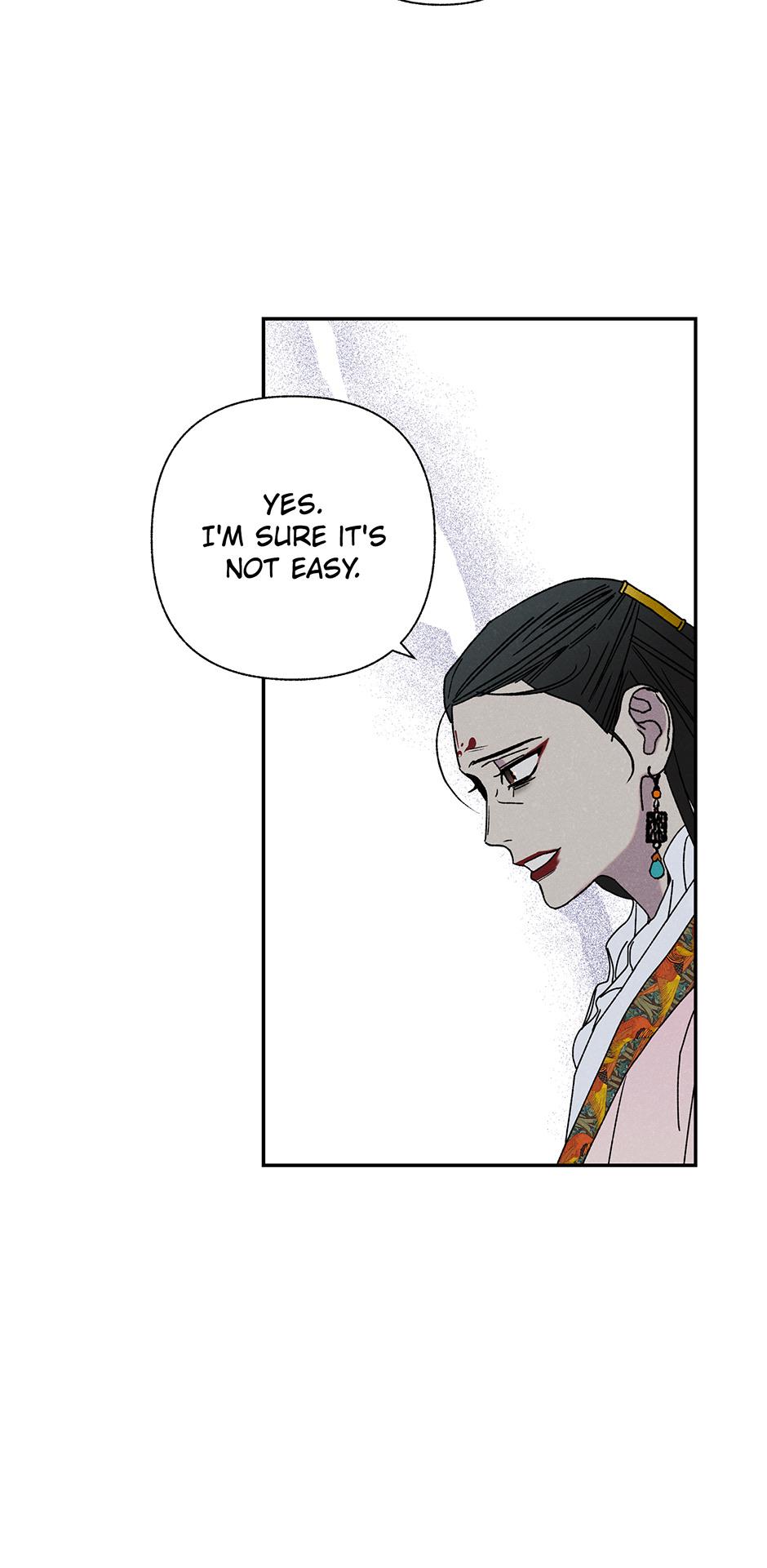 Imperial Marriage Chapter 12 page 15 - 