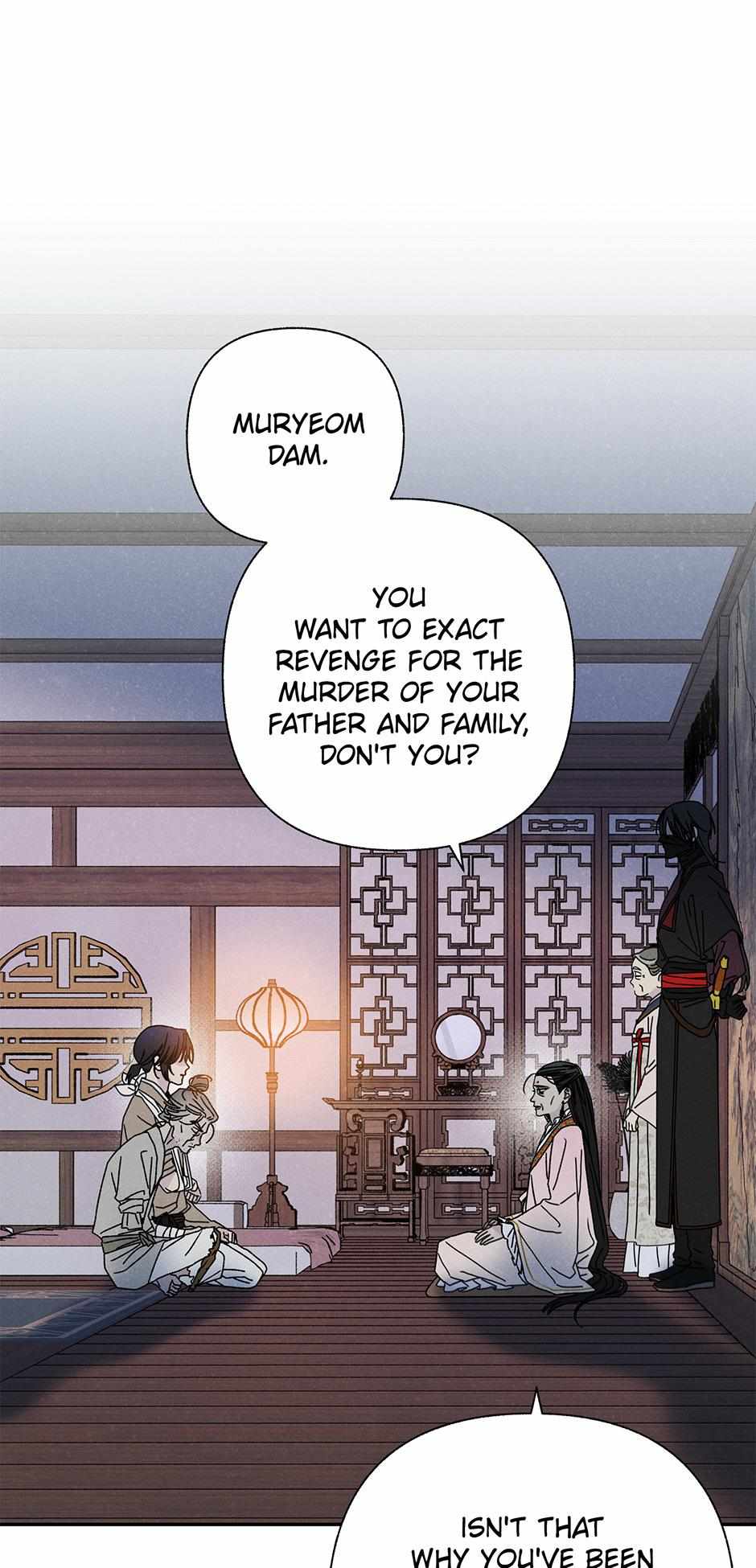 Imperial Marriage Chapter 12 page 16 - 