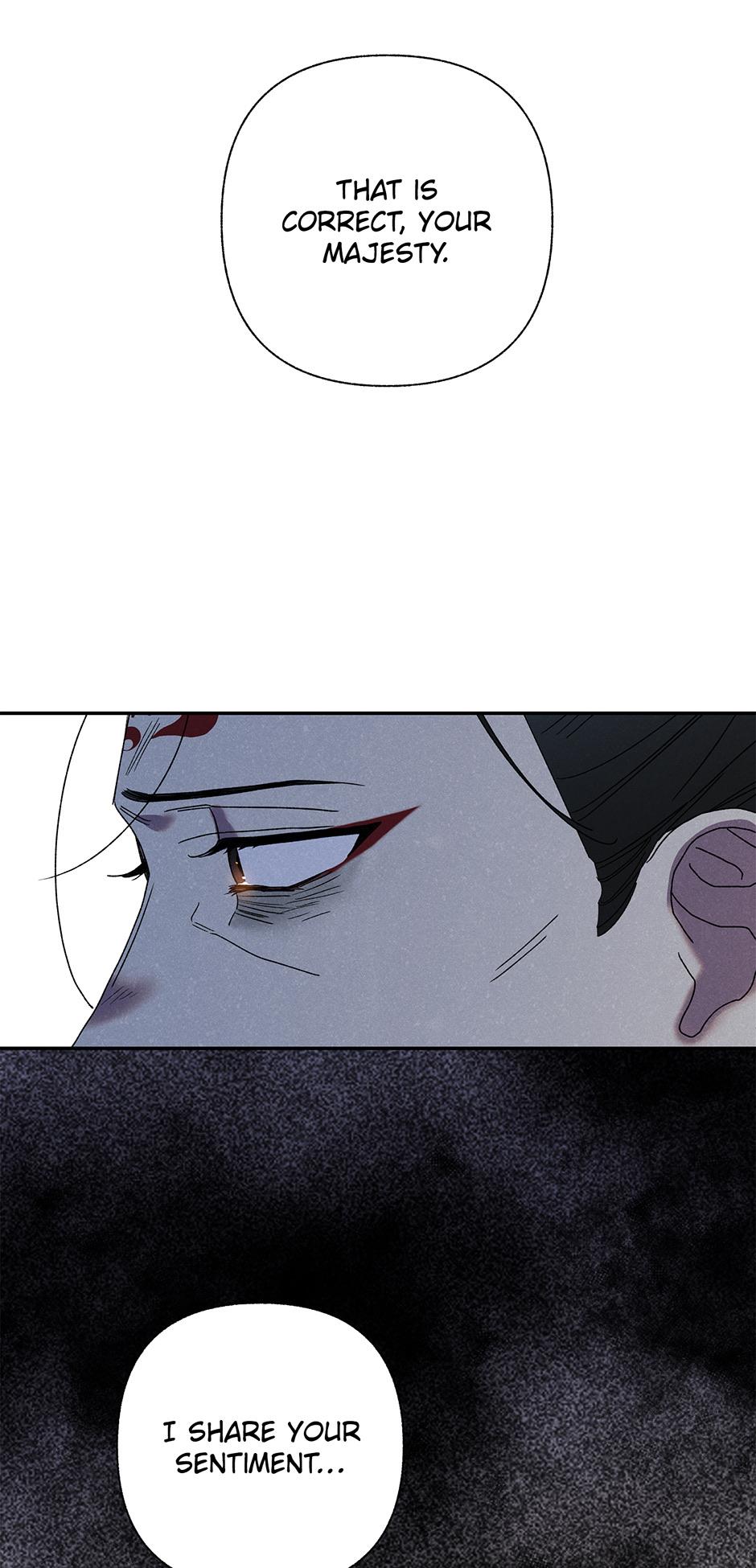 Imperial Marriage Chapter 12 page 18 - 
