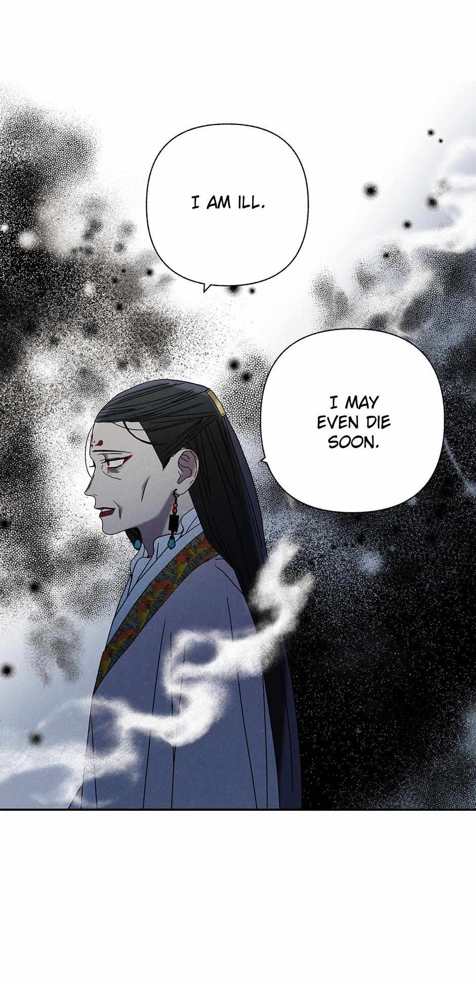 Imperial Marriage Chapter 12 page 20 - 