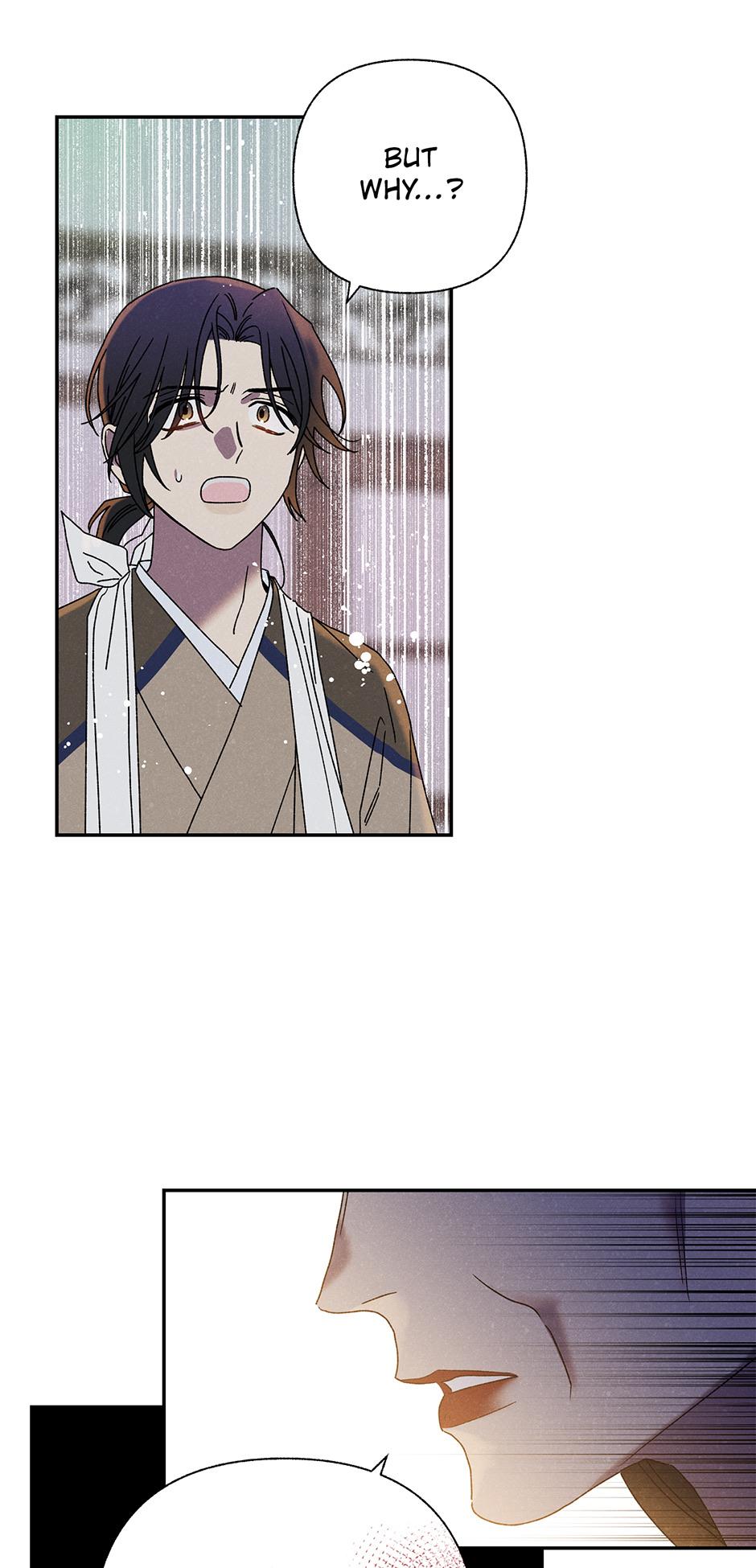 Imperial Marriage Chapter 12 page 21 - 