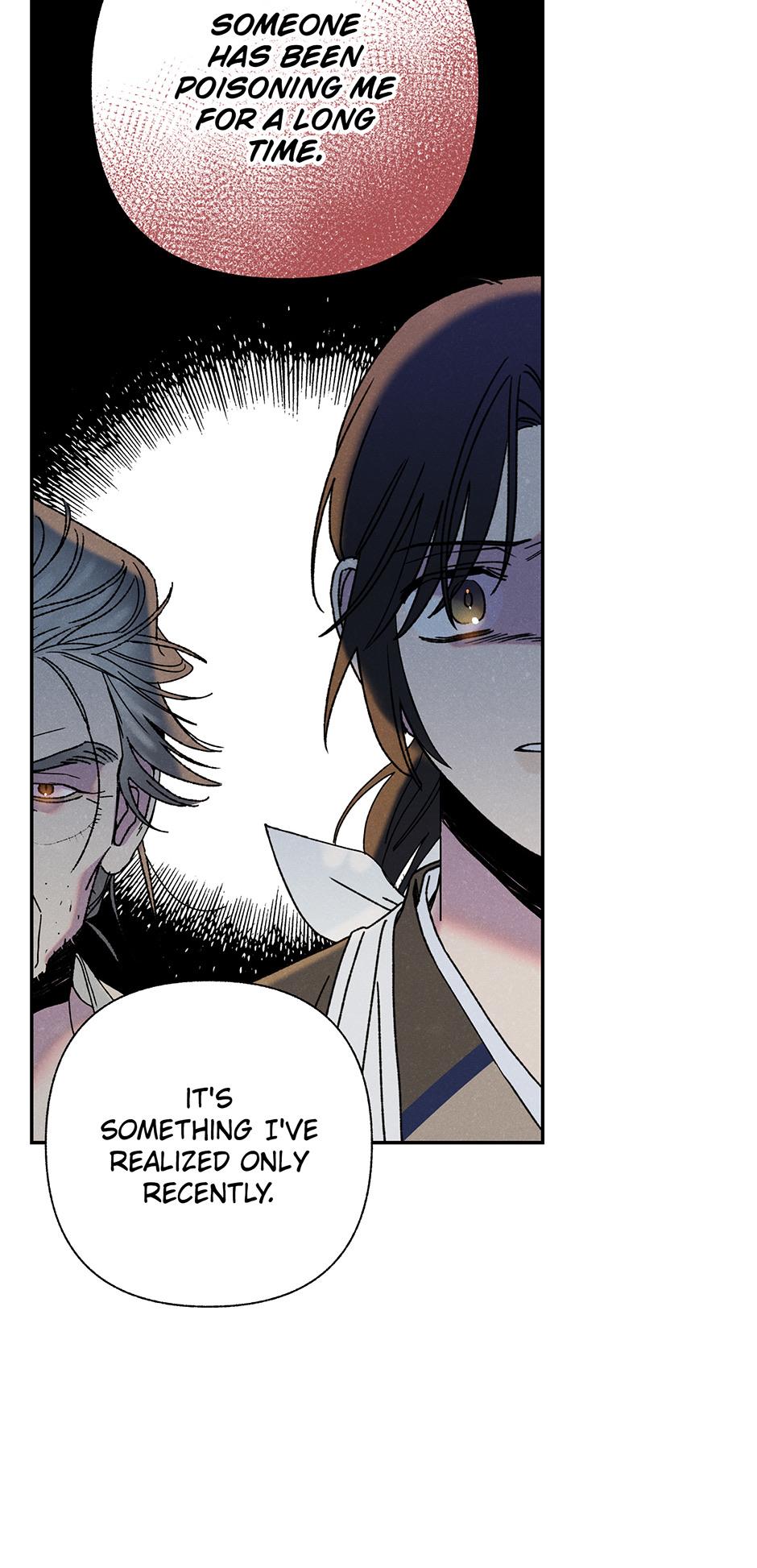 Imperial Marriage Chapter 12 page 22 - 