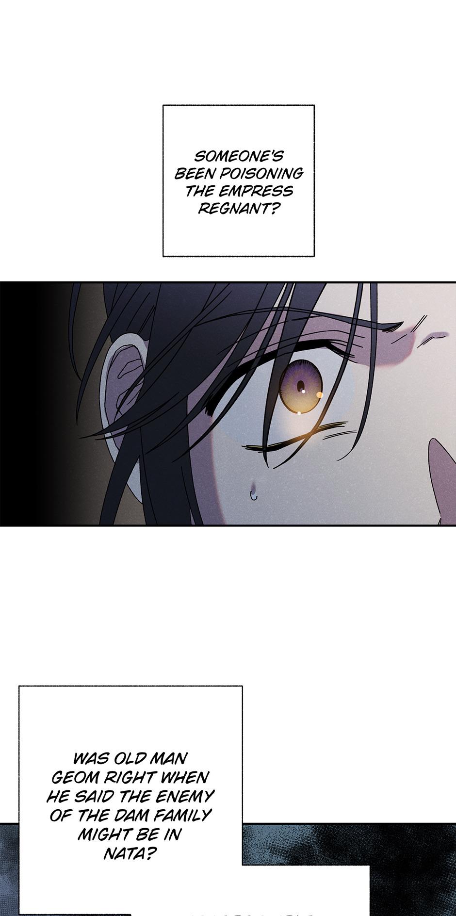 Imperial Marriage Chapter 12 page 23 - 