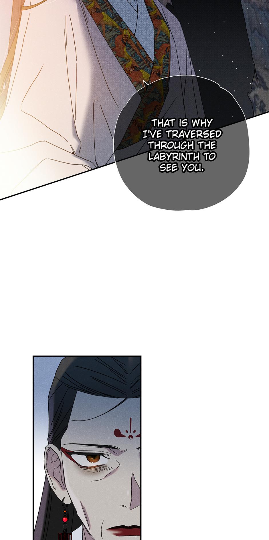Imperial Marriage Chapter 12 page 25 - 