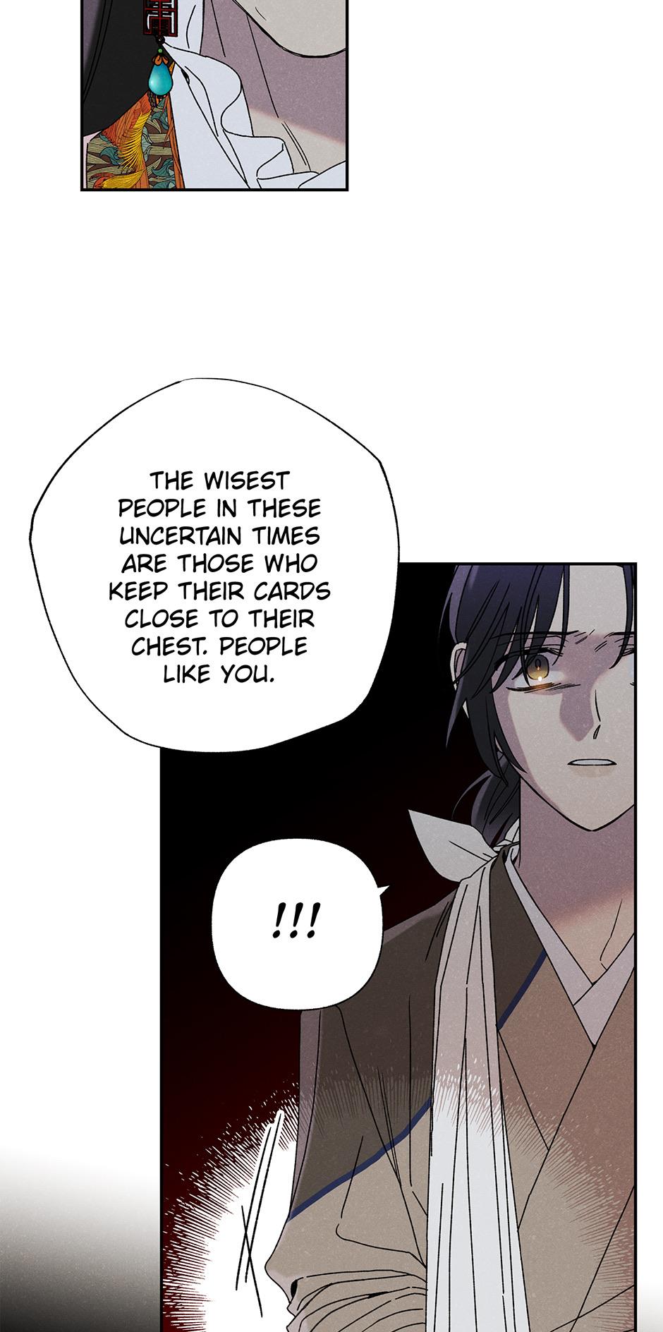 Imperial Marriage Chapter 12 page 26 - 