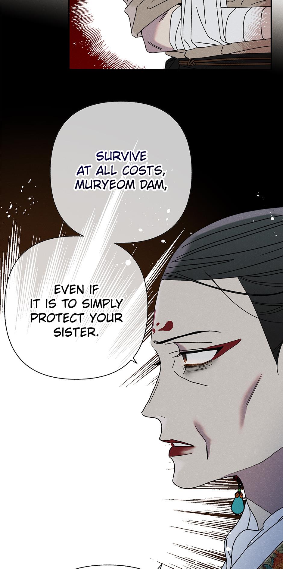 Imperial Marriage Chapter 12 page 27 - 