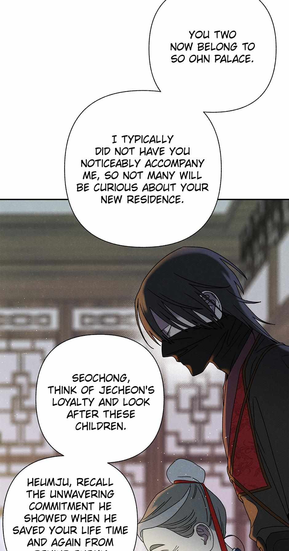 Imperial Marriage Chapter 12 page 31 - 