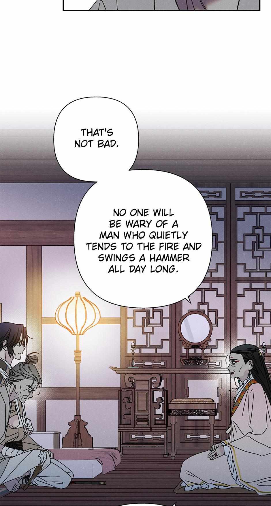 Imperial Marriage Chapter 12 page 38 - 