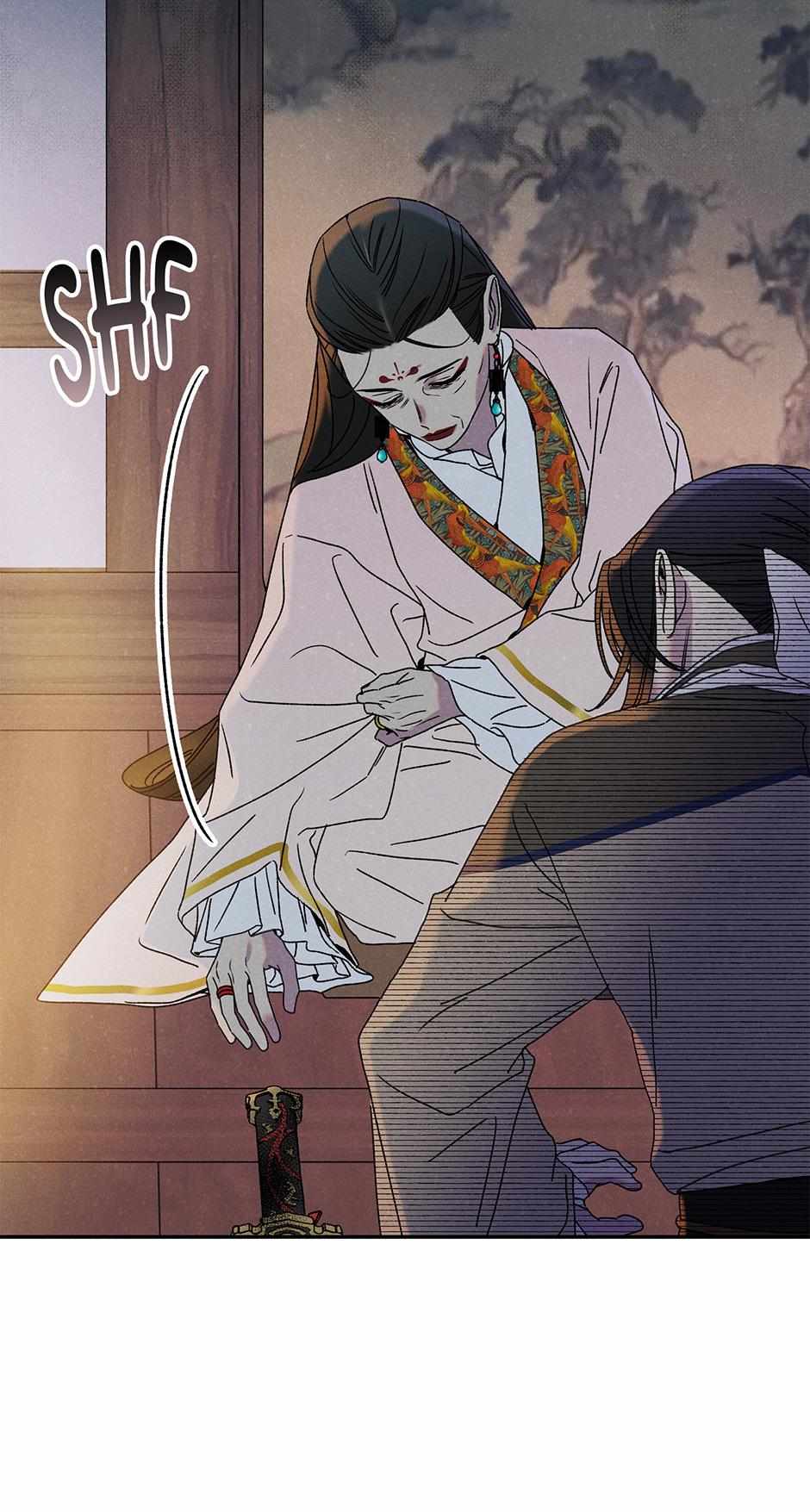 Imperial Marriage Chapter 12 page 42 - 