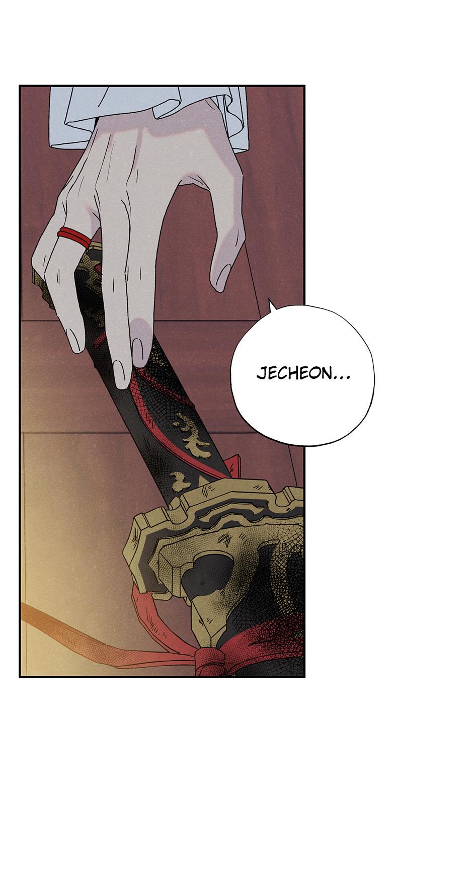 Imperial Marriage Chapter 12 page 43 - 