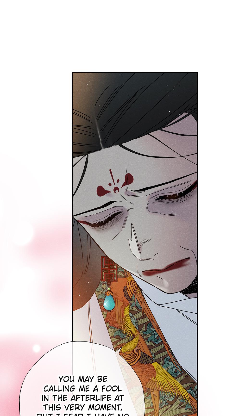 Imperial Marriage Chapter 12 page 44 - 