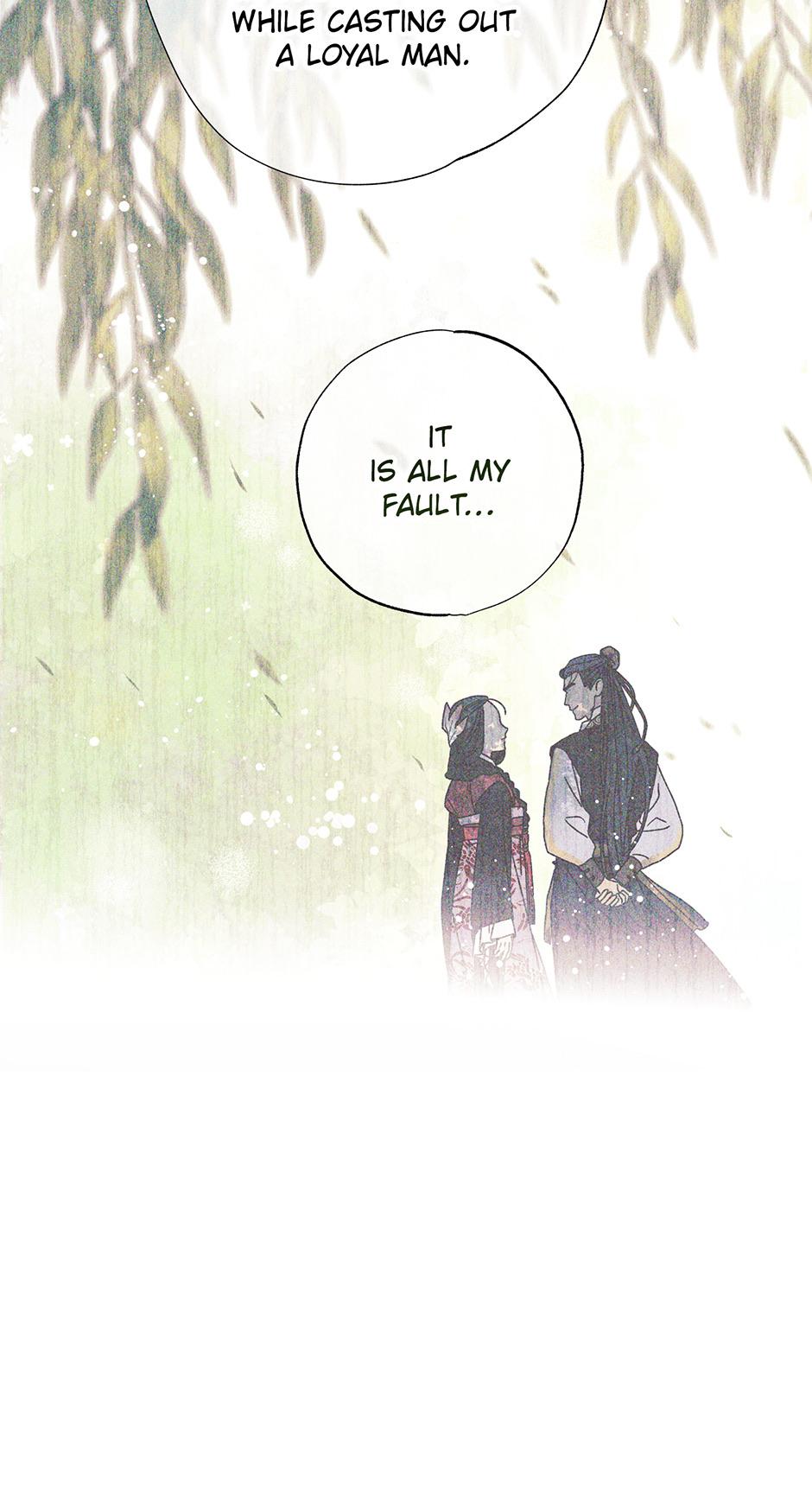 Imperial Marriage Chapter 12 page 47 - 