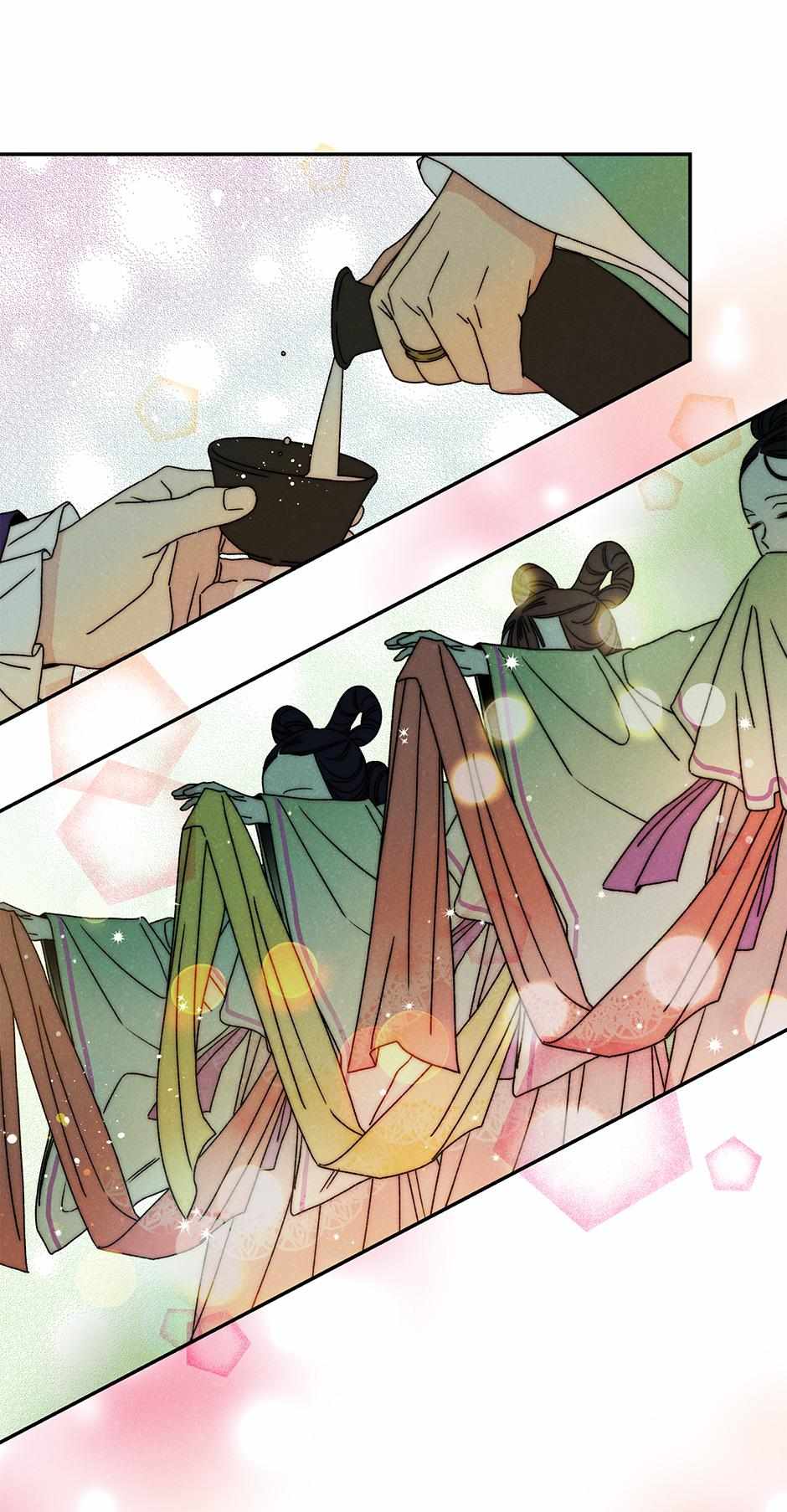Imperial Marriage Chapter 12 page 51 - 