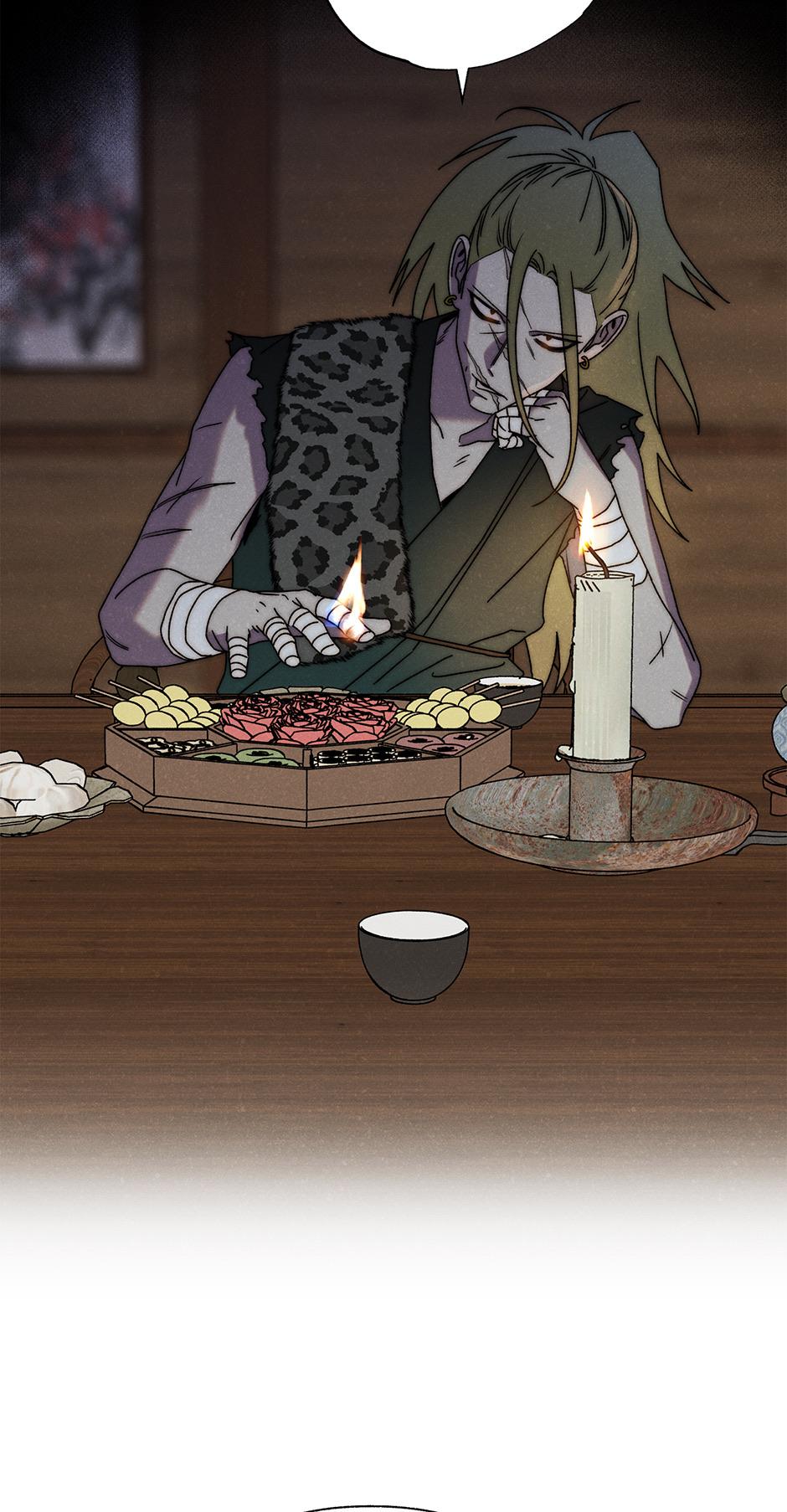 Imperial Marriage Chapter 12 page 56 - 