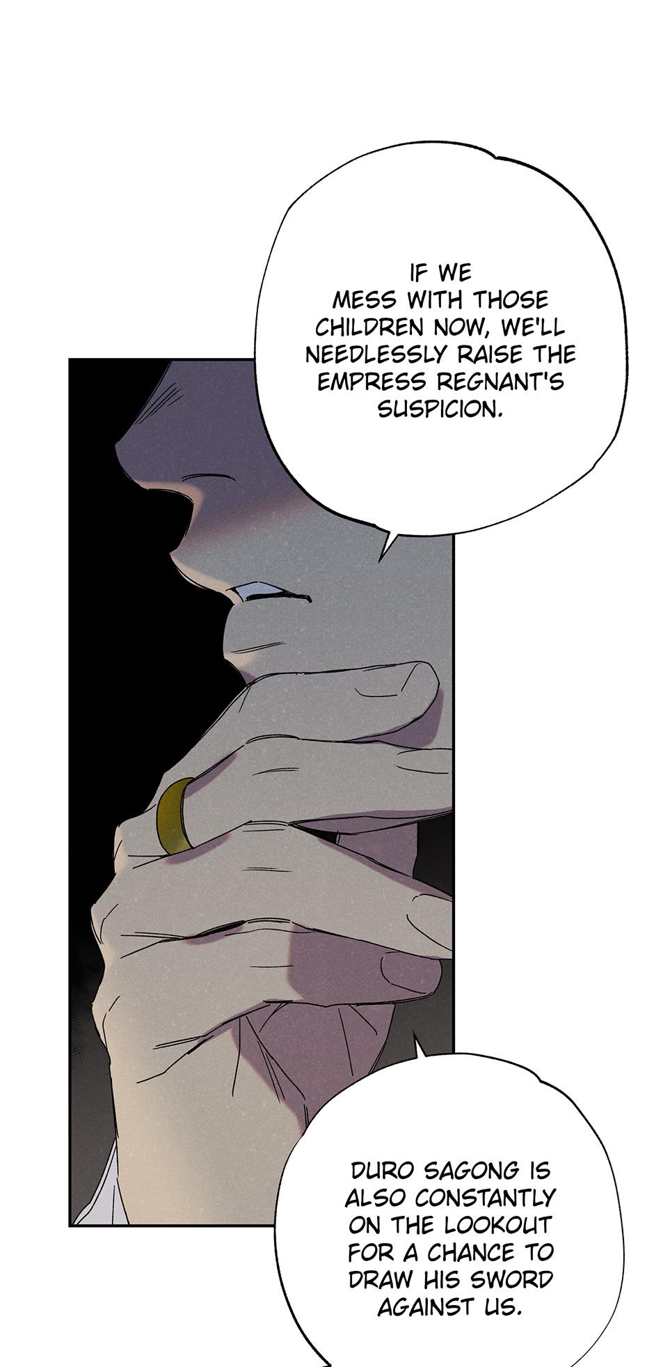 Imperial Marriage Chapter 12 page 58 - 