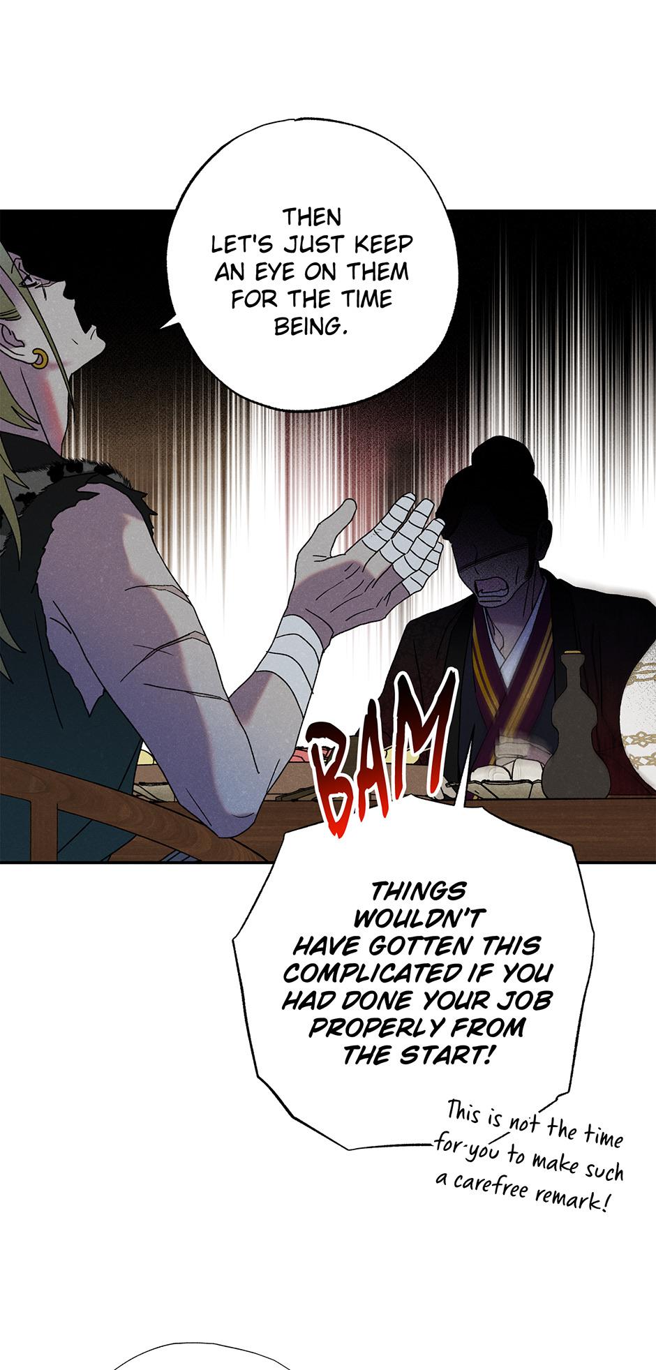 Imperial Marriage Chapter 12 page 62 - 