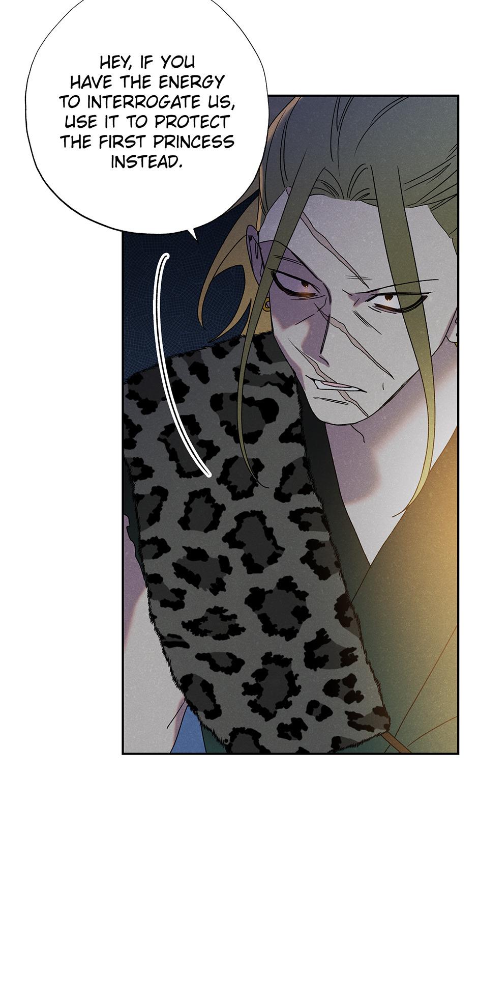 Imperial Marriage Chapter 12 page 63 - 