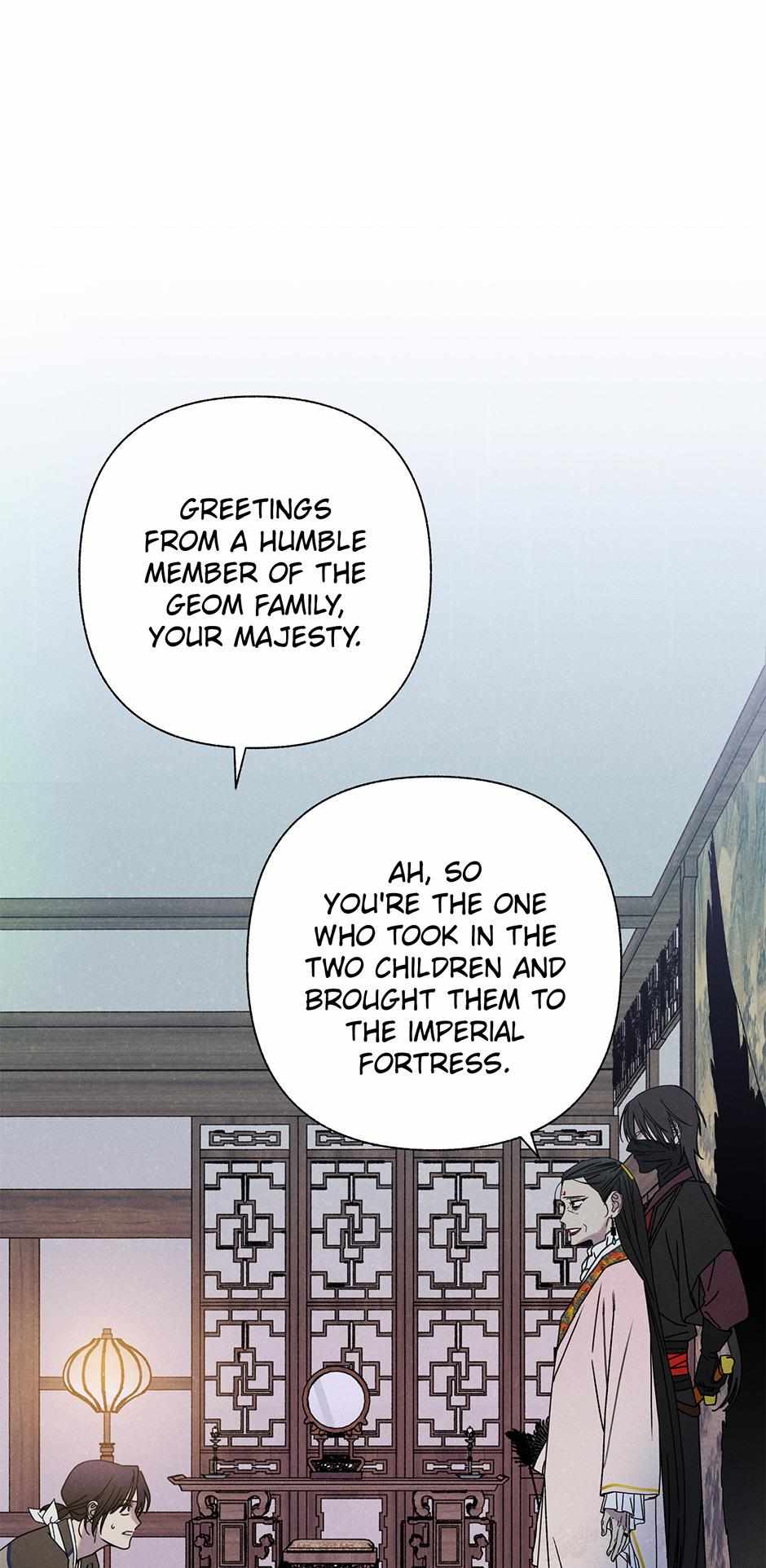 Imperial Marriage Chapter 12 page 10 - 