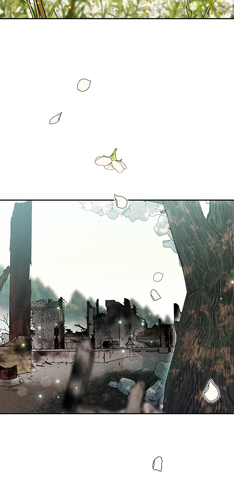 Imperial Marriage Chapter 13 page 3 - 