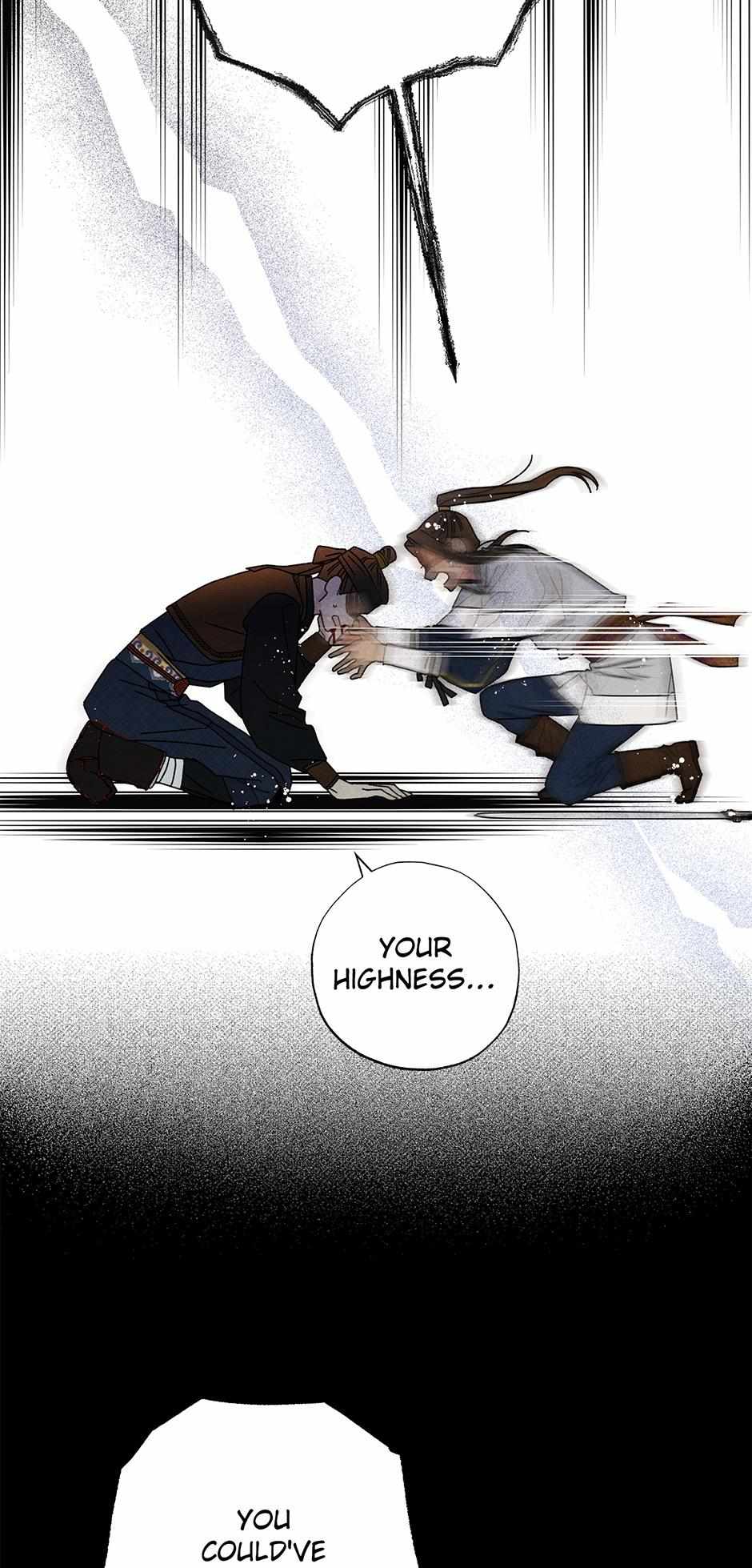 Imperial Marriage Chapter 13 page 33 - 