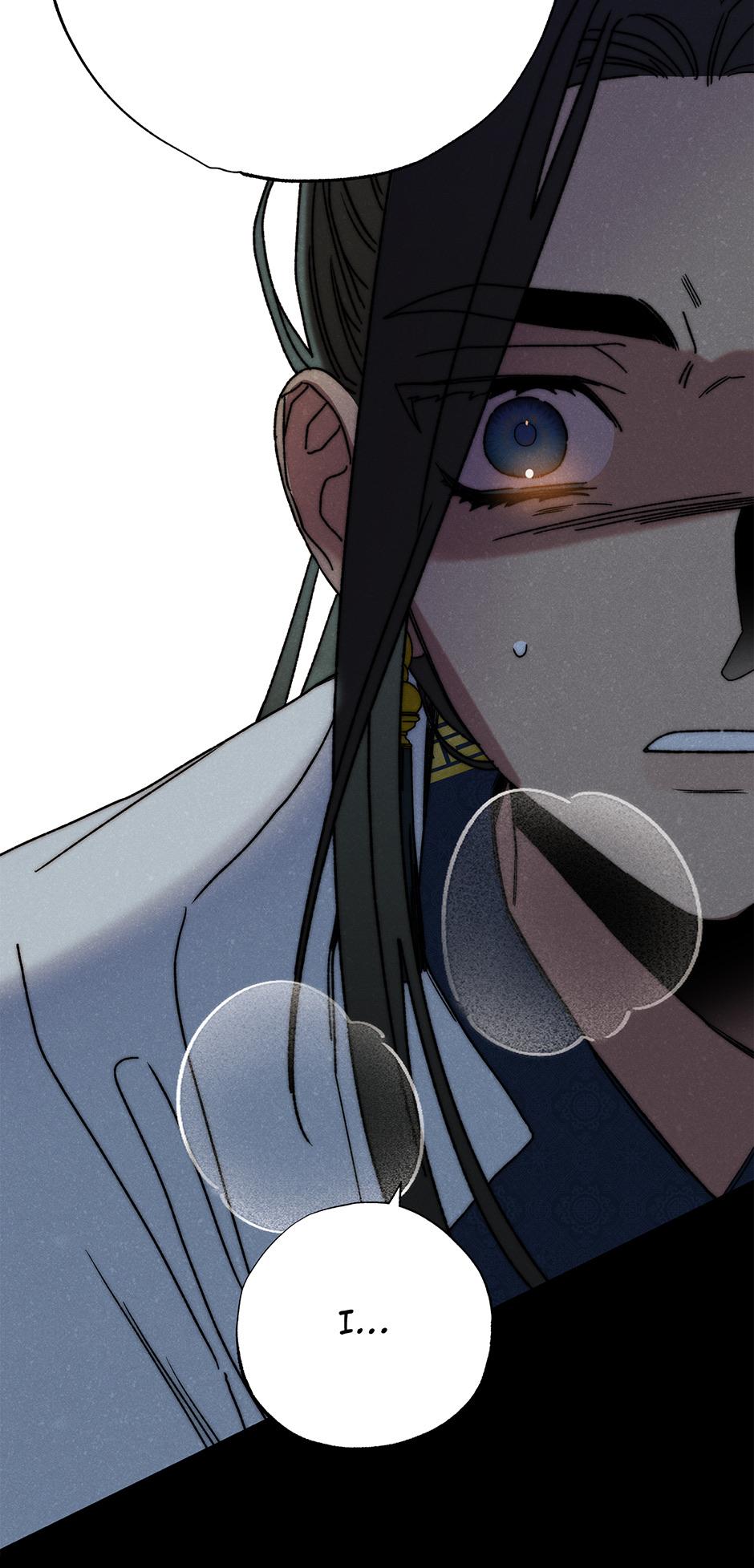 Imperial Marriage Chapter 13 page 41 - 