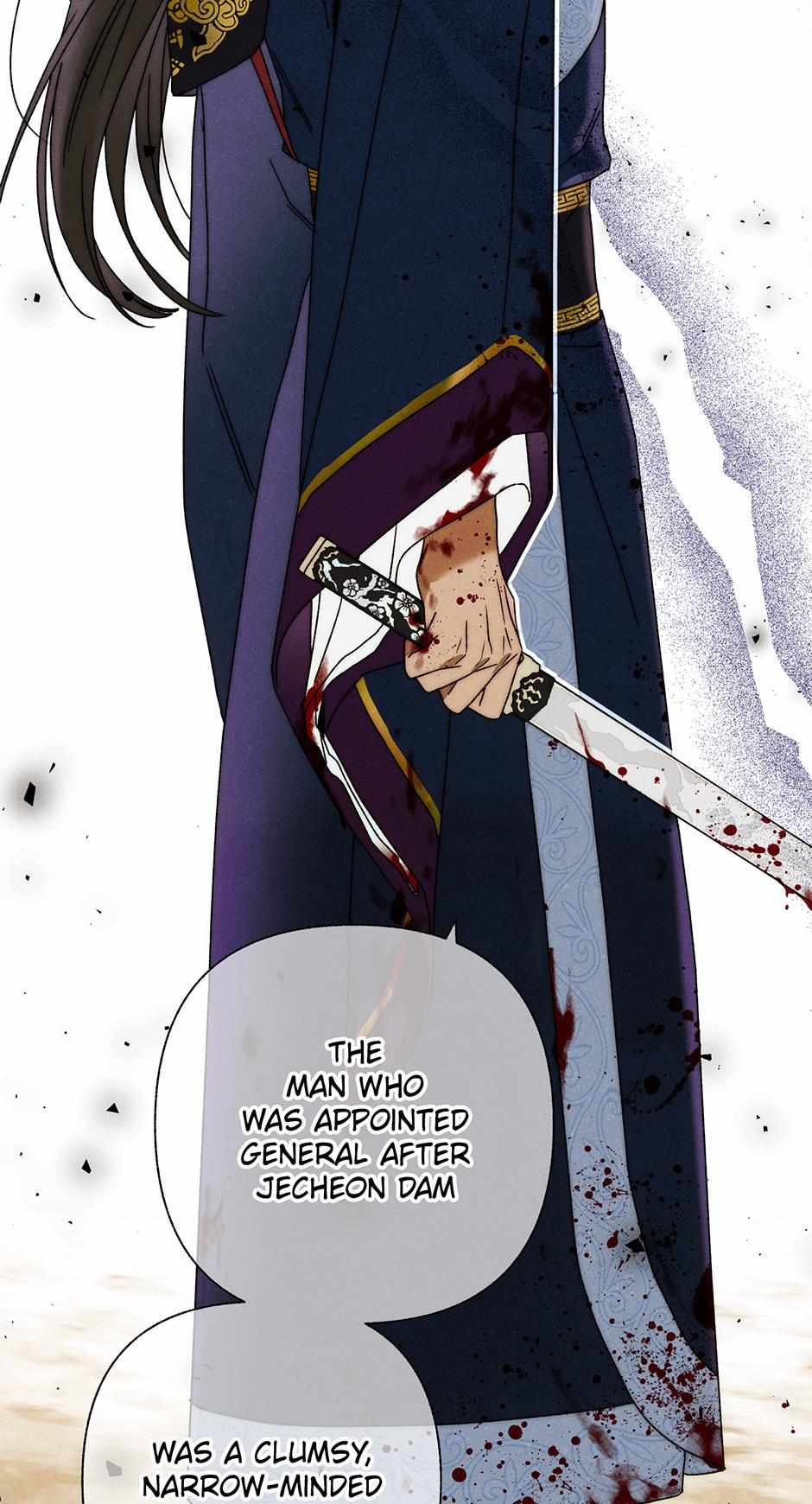 Imperial Marriage Chapter 13 page 56 - 