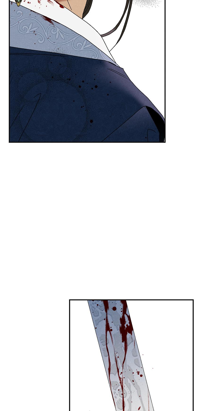Imperial Marriage Chapter 13 page 59 - 