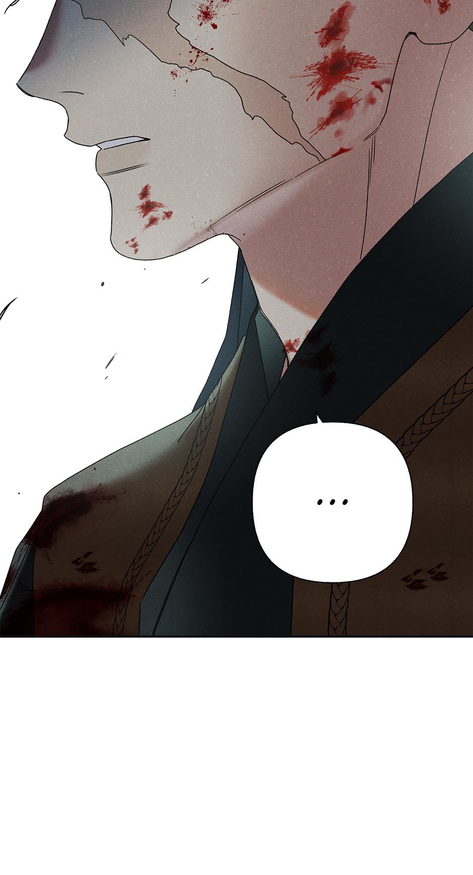 Imperial Marriage Chapter 13 page 61 - 