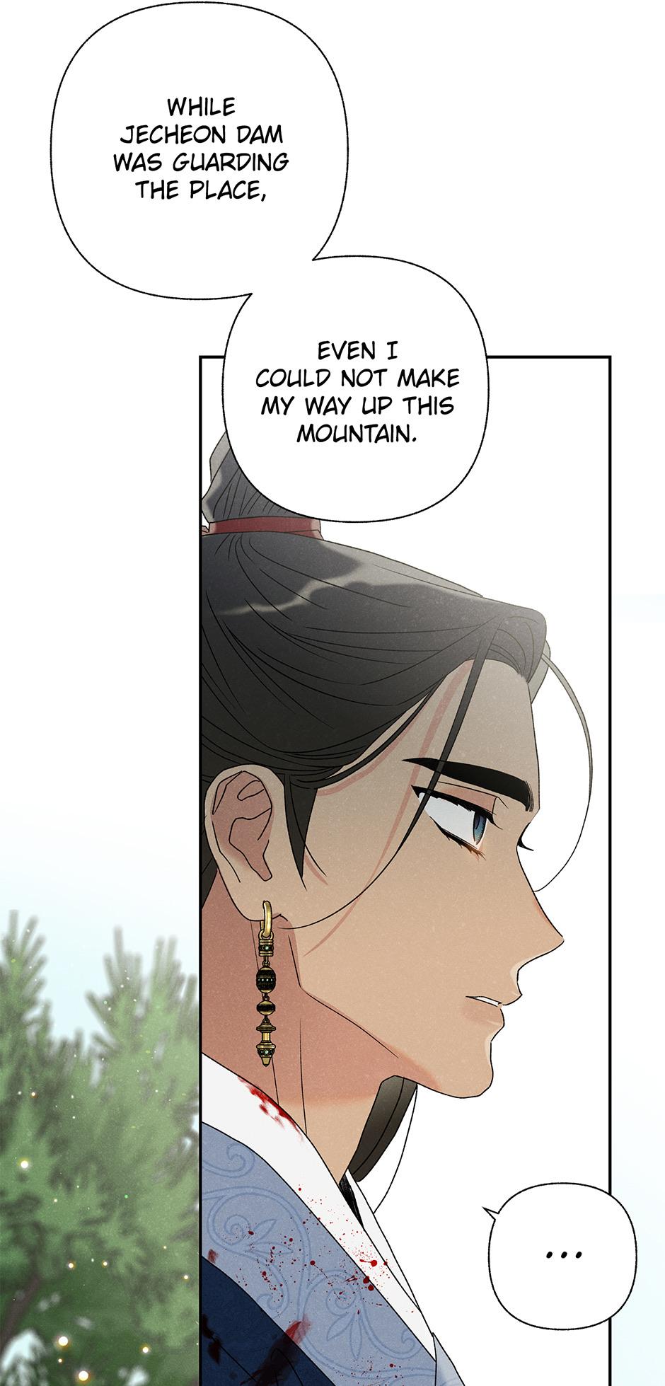 Imperial Marriage Chapter 13 page 67 - 