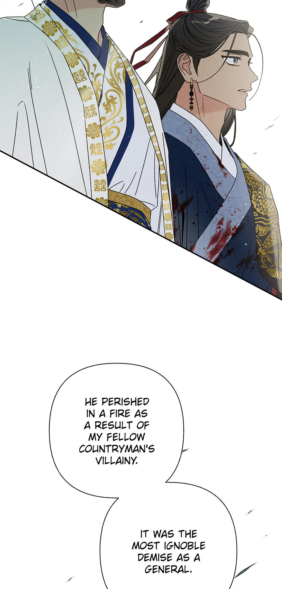 Imperial Marriage Chapter 13 page 69 - 