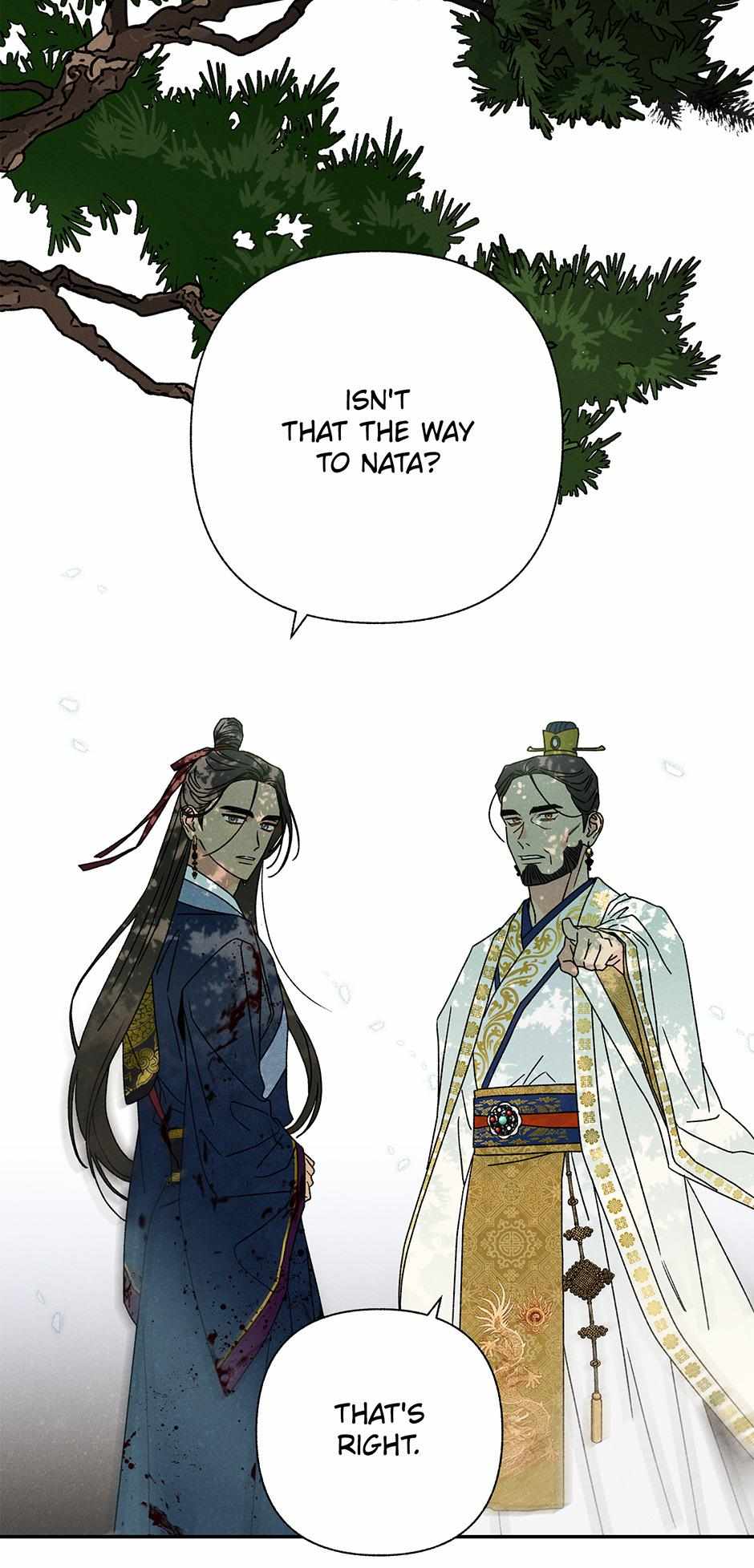 Imperial Marriage Chapter 13 page 72 - 