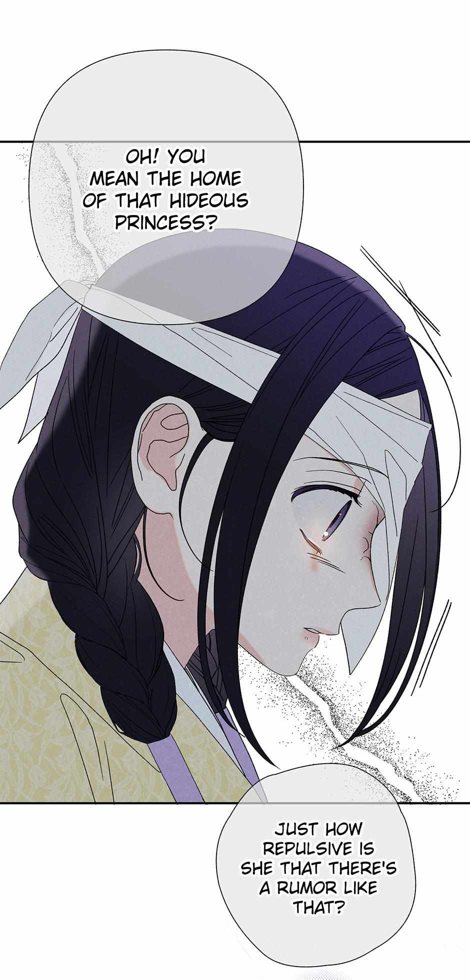 Imperial Marriage Chapter 14 page 11 - 