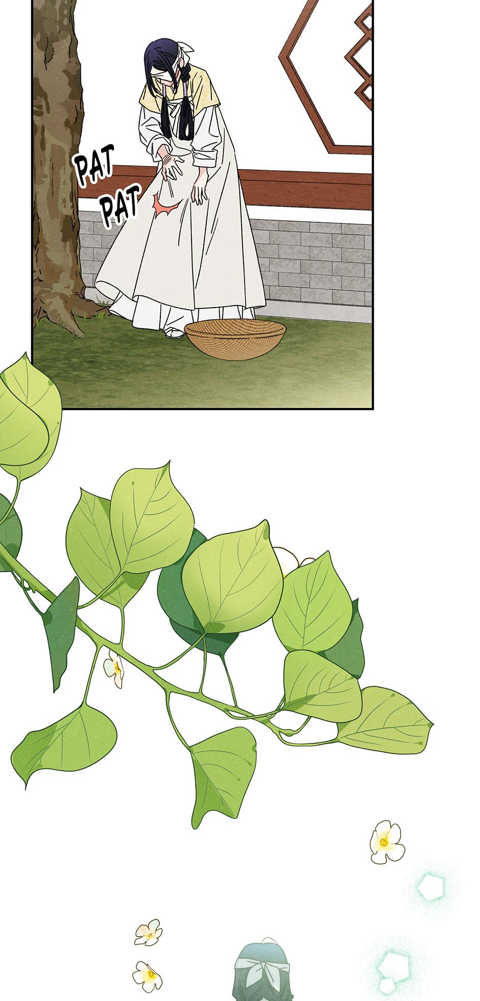 Imperial Marriage Chapter 14 page 17 - 