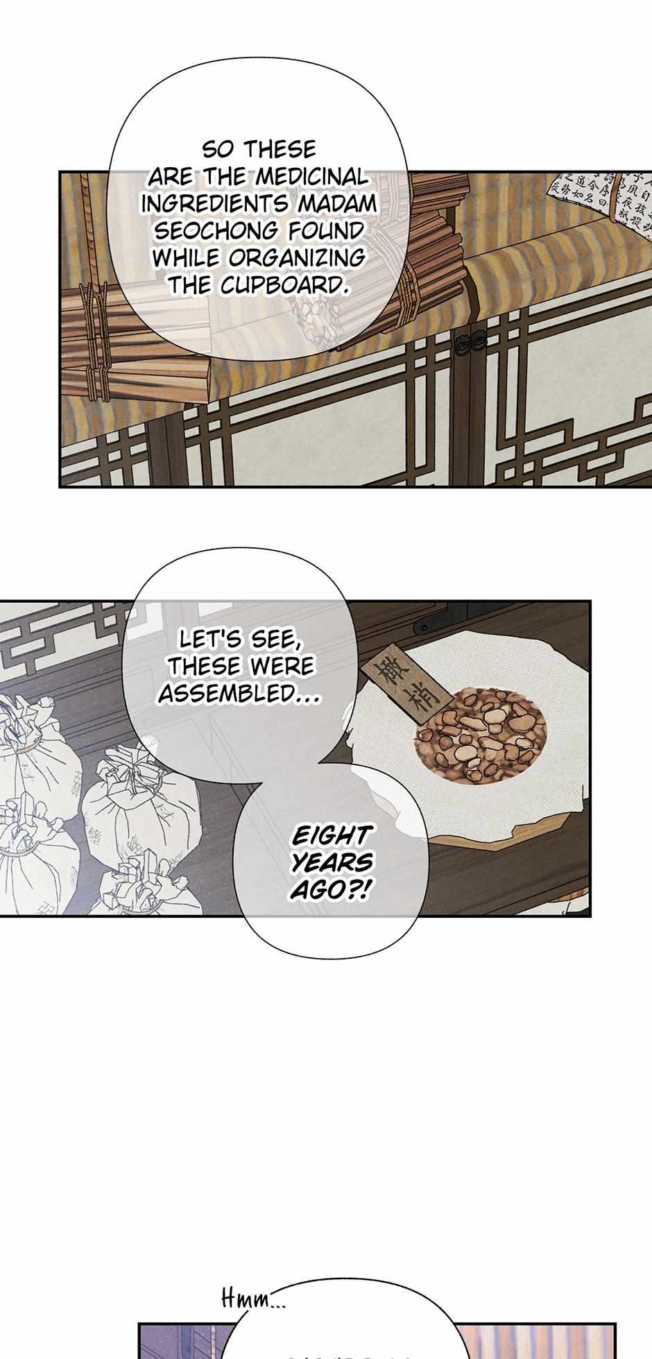 Imperial Marriage Chapter 14 page 21 - 