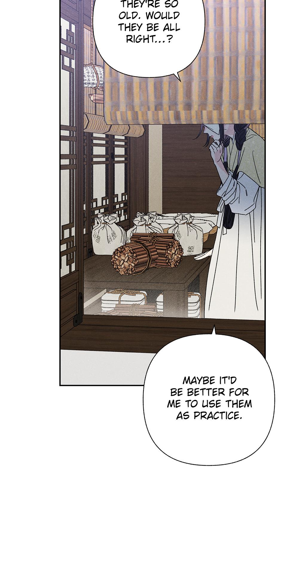 Imperial Marriage Chapter 14 page 22 - 