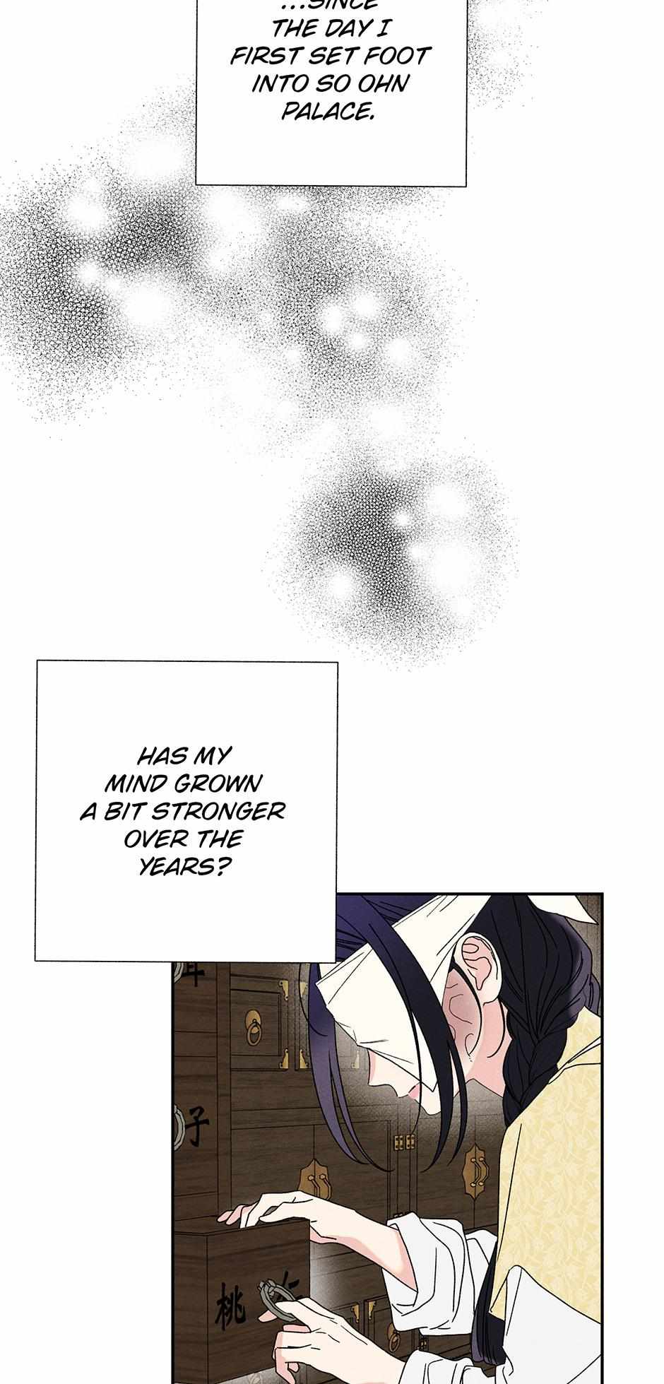 Imperial Marriage Chapter 14 page 24 - 