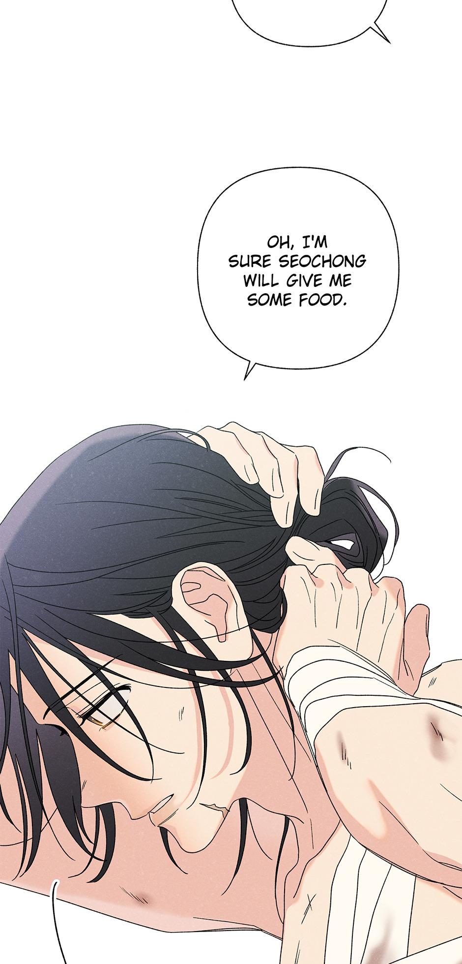 Imperial Marriage Chapter 14 page 44 - 