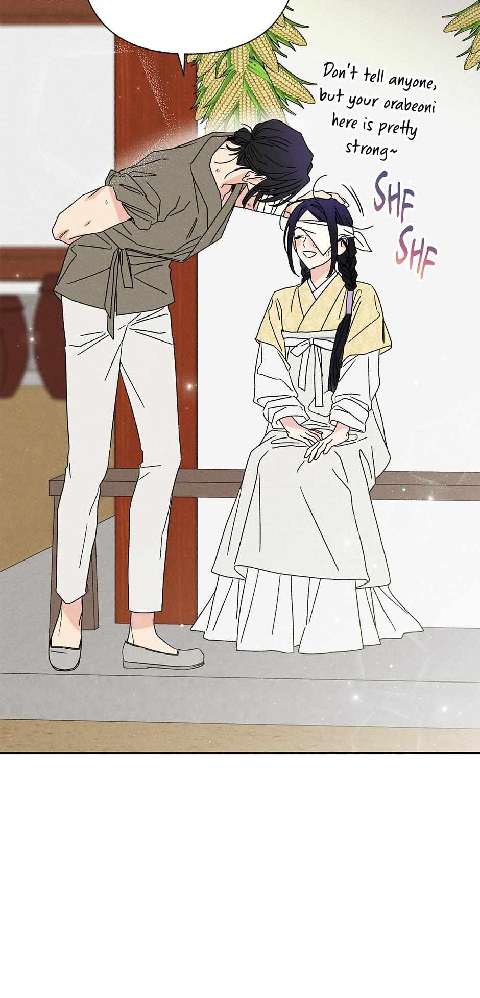 Imperial Marriage Chapter 14 page 47 - 