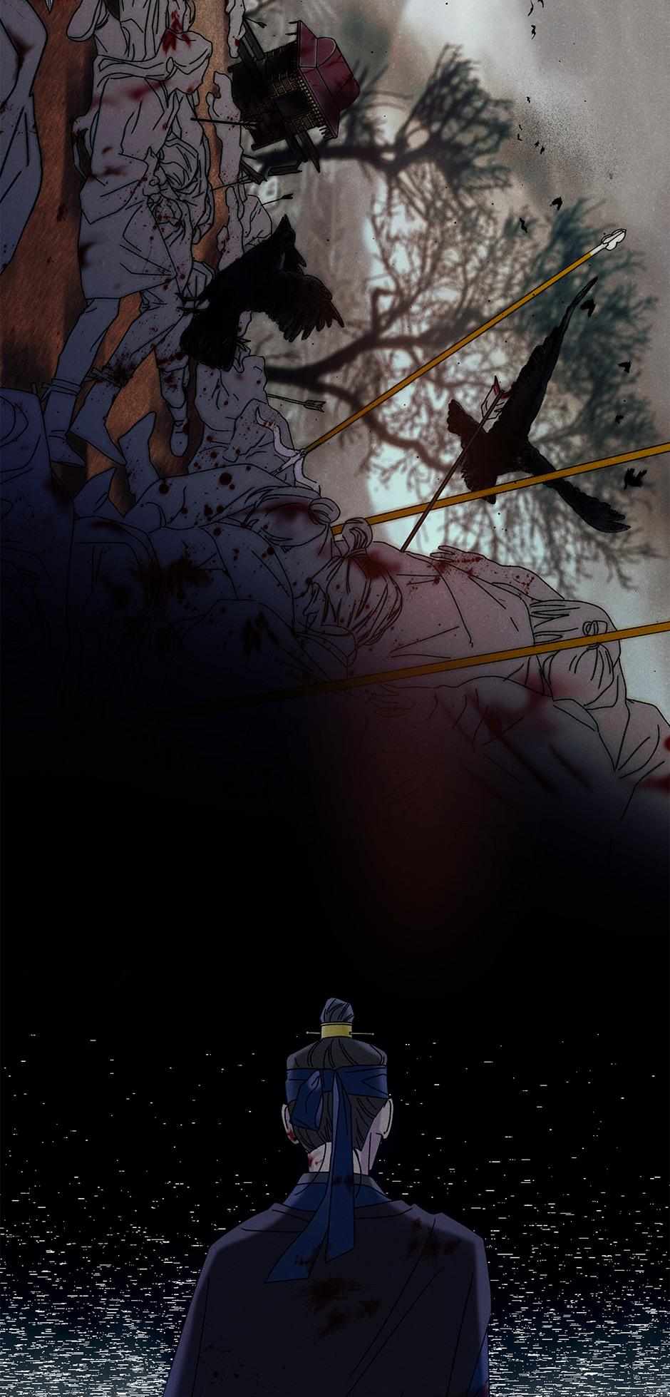 Imperial Marriage Chapter 14 page 58 - 