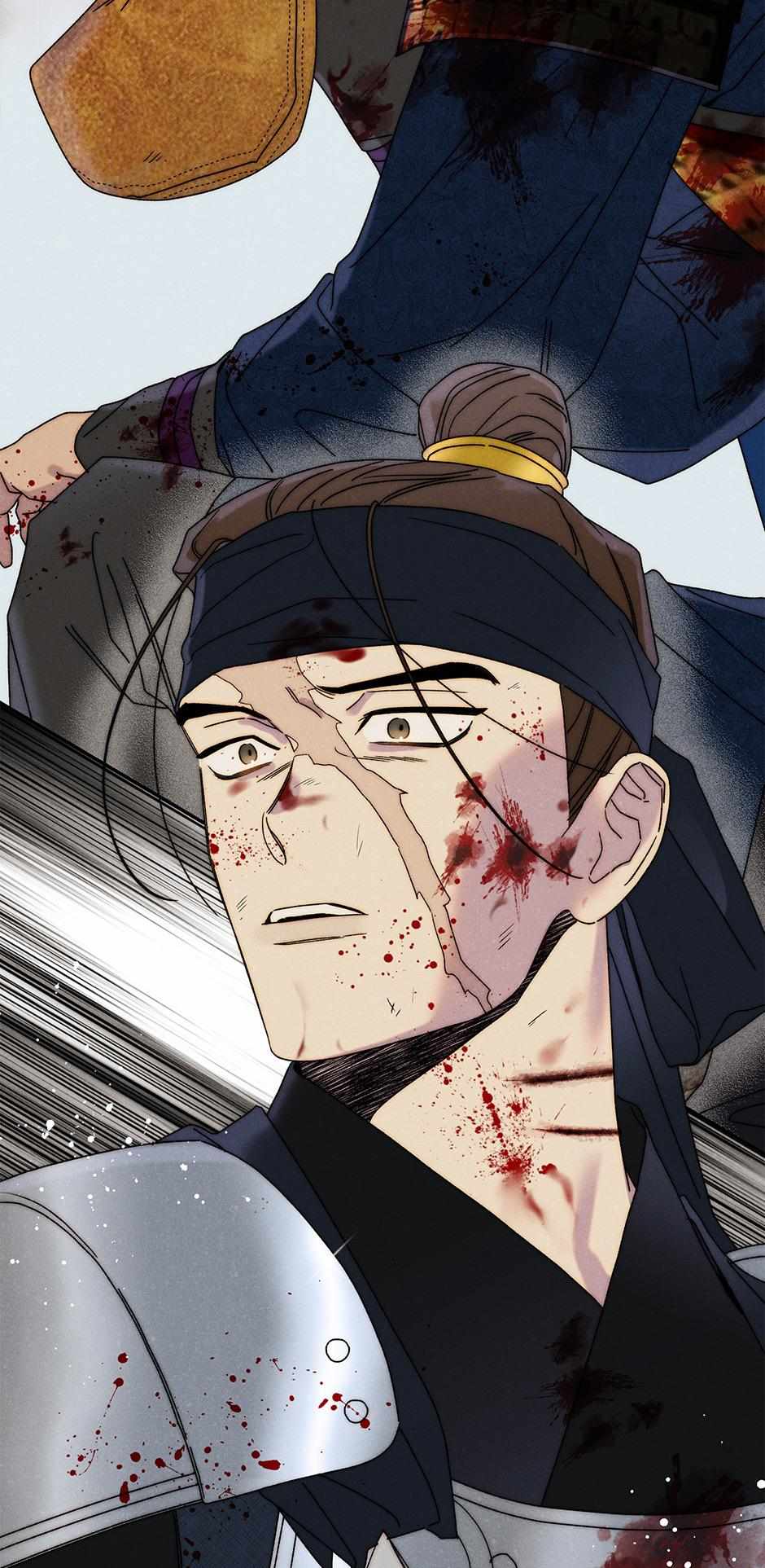 Imperial Marriage Chapter 14 page 70 - 