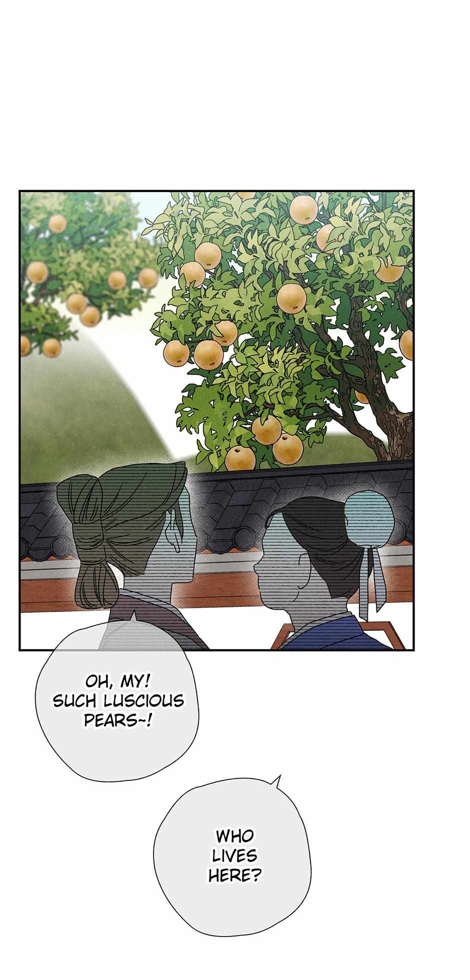 Imperial Marriage Chapter 14 page 9 - 